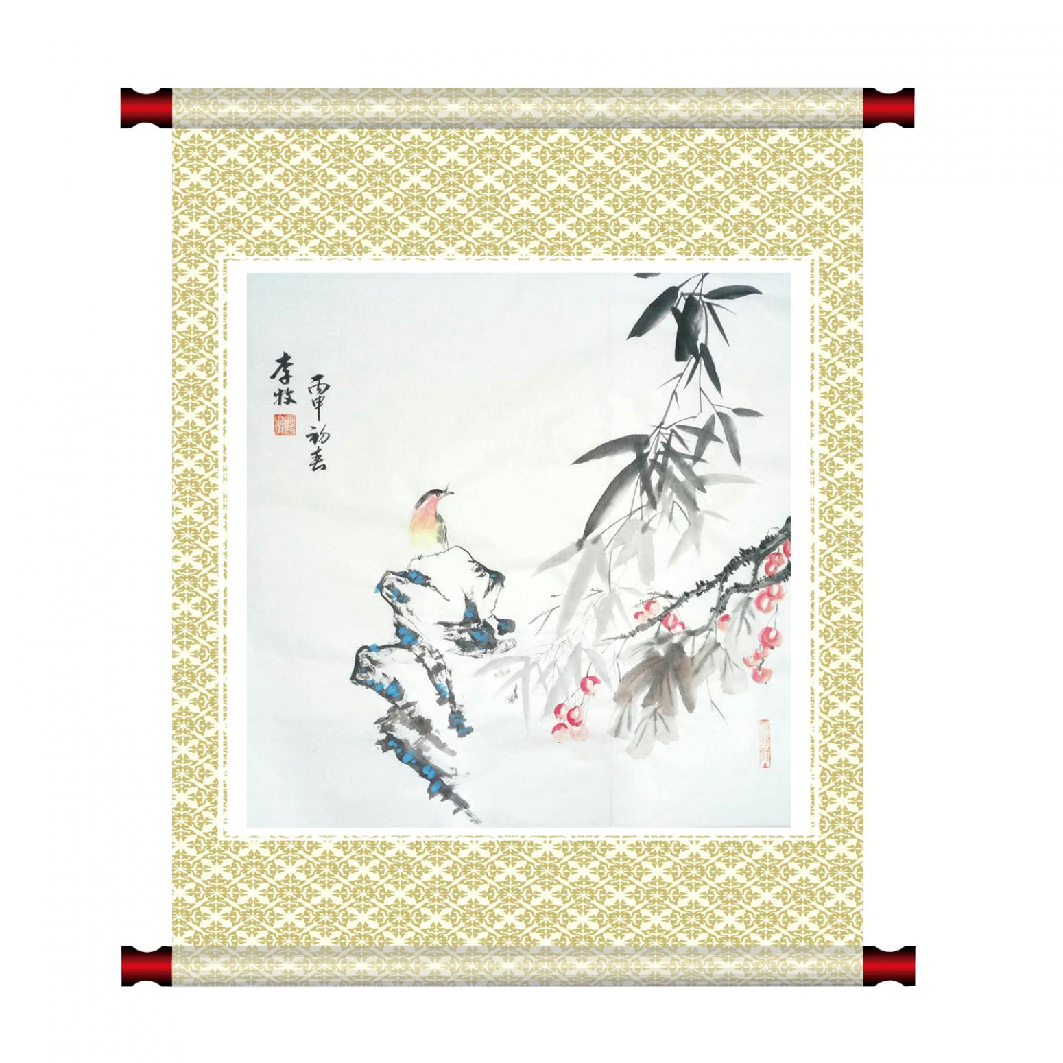 李牧国画作品《【凝神】作者李牧》【图1】