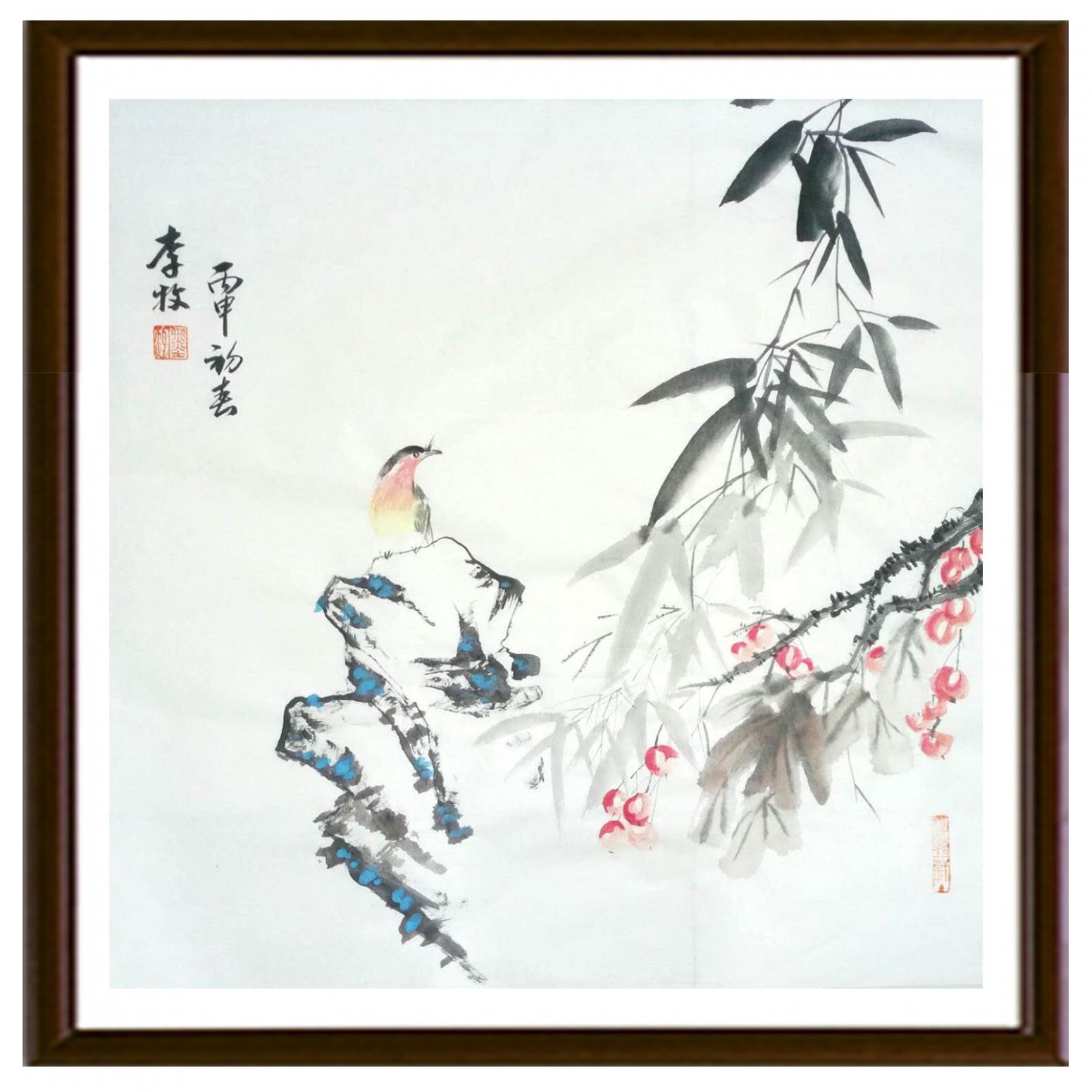 李牧国画作品《【凝神】作者李牧》【图2】