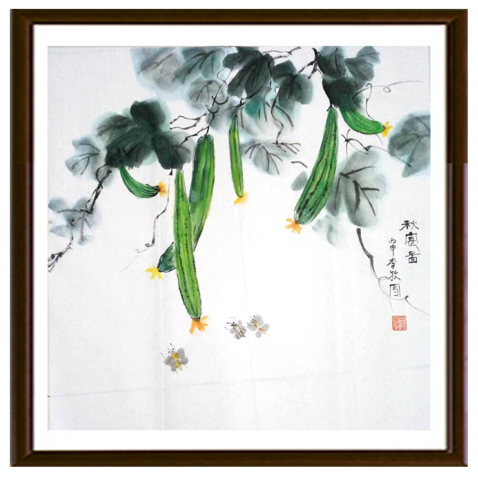 李牧国画作品《【秋收图】作者李牧》【图2】