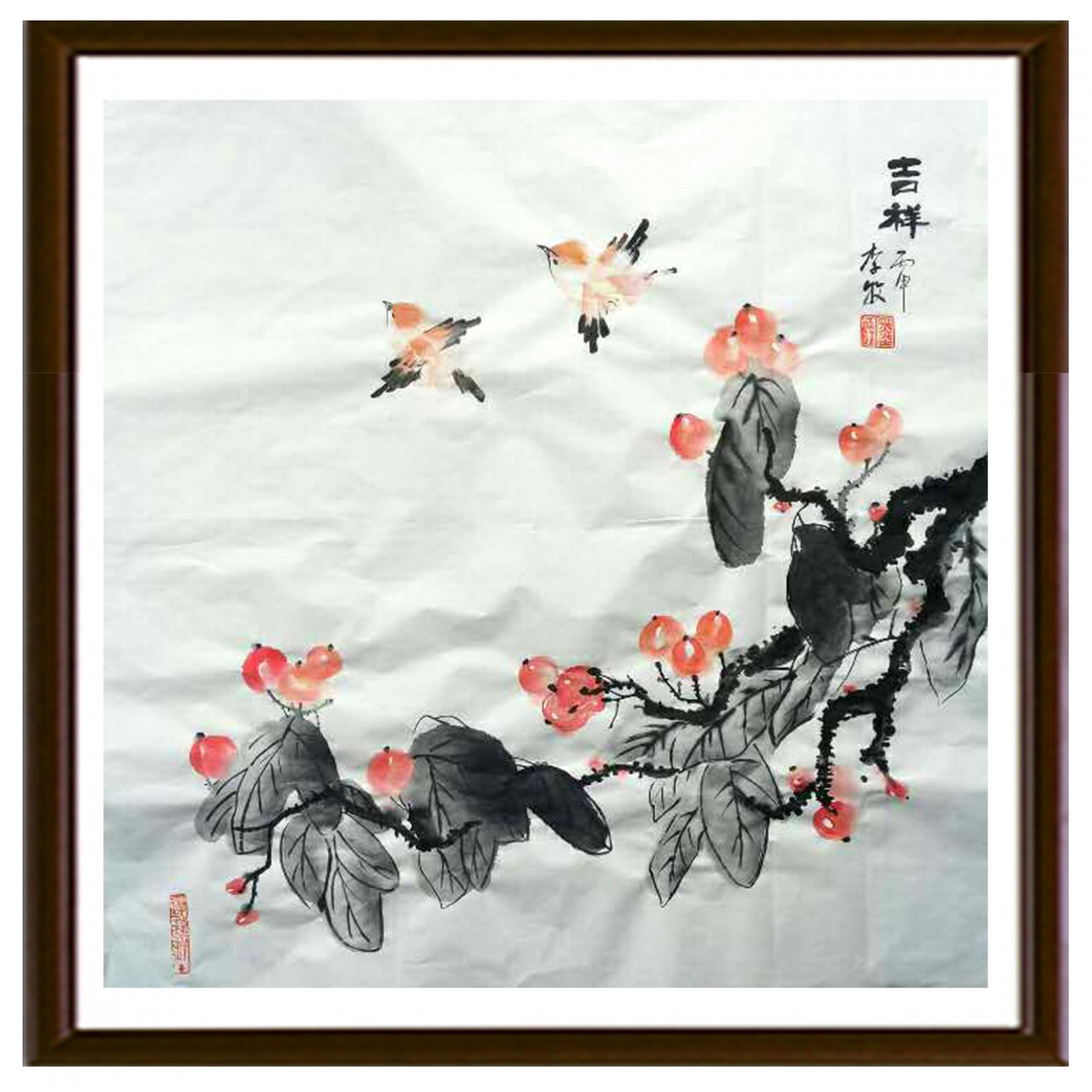 李牧国画作品《【吉祥】作者李牧》【图2】