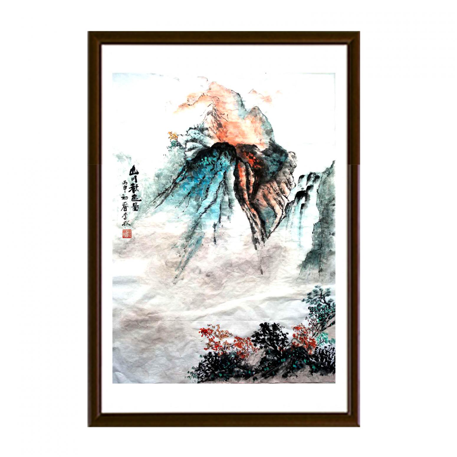 李牧国画作品《【山川秋色图】作者李牧》【图2】