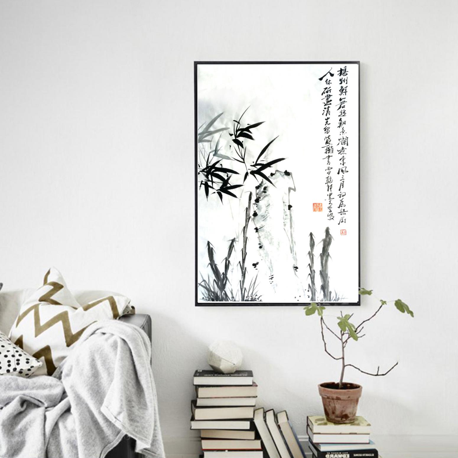 李牧国画作品《【节节高】作者李牧》【图4】