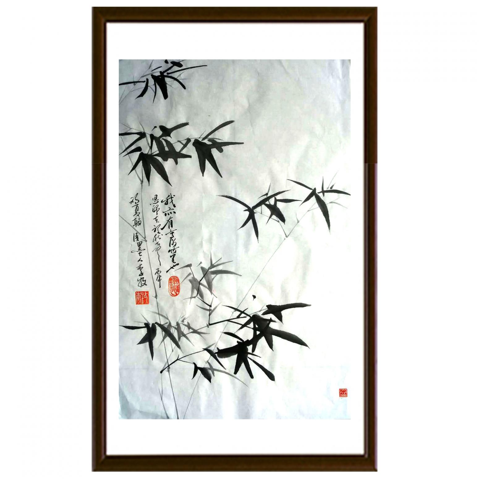 李牧国画作品《【墨竹】作者李牧》【图2】