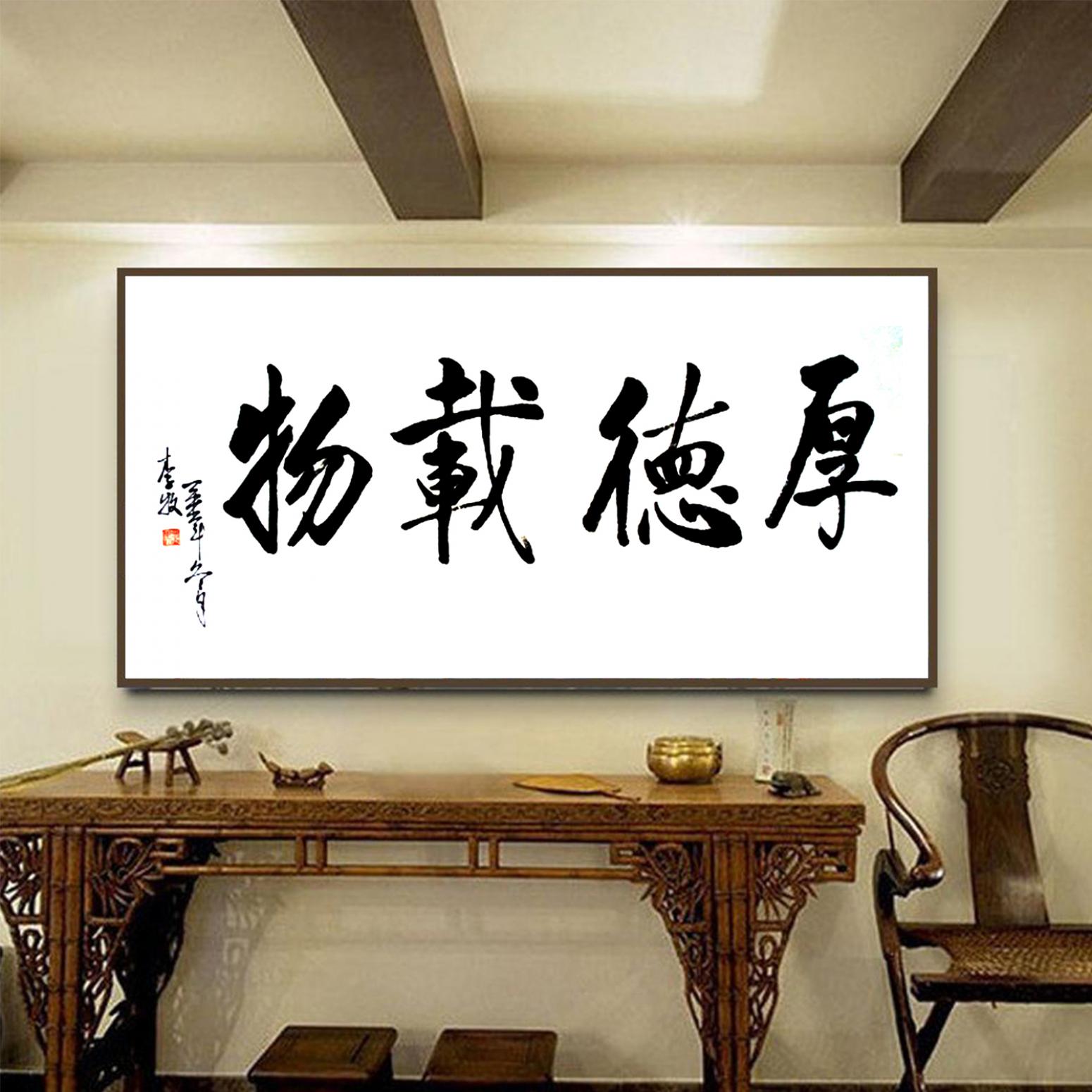 李牧书法作品《【可定制书法】作者李牧》【图3】