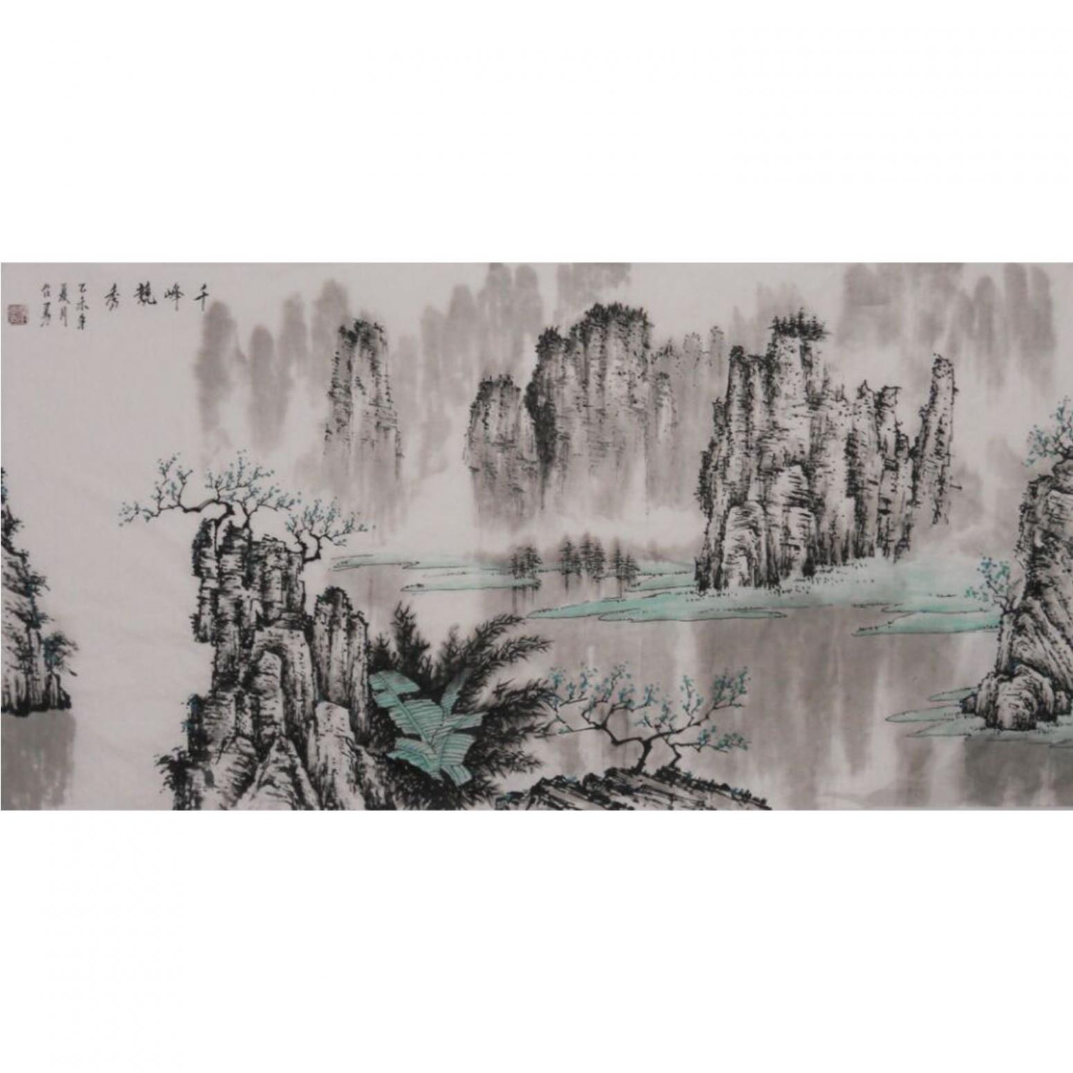 秦召勇国画作品《【千峰竟秀】作者秦召勇》