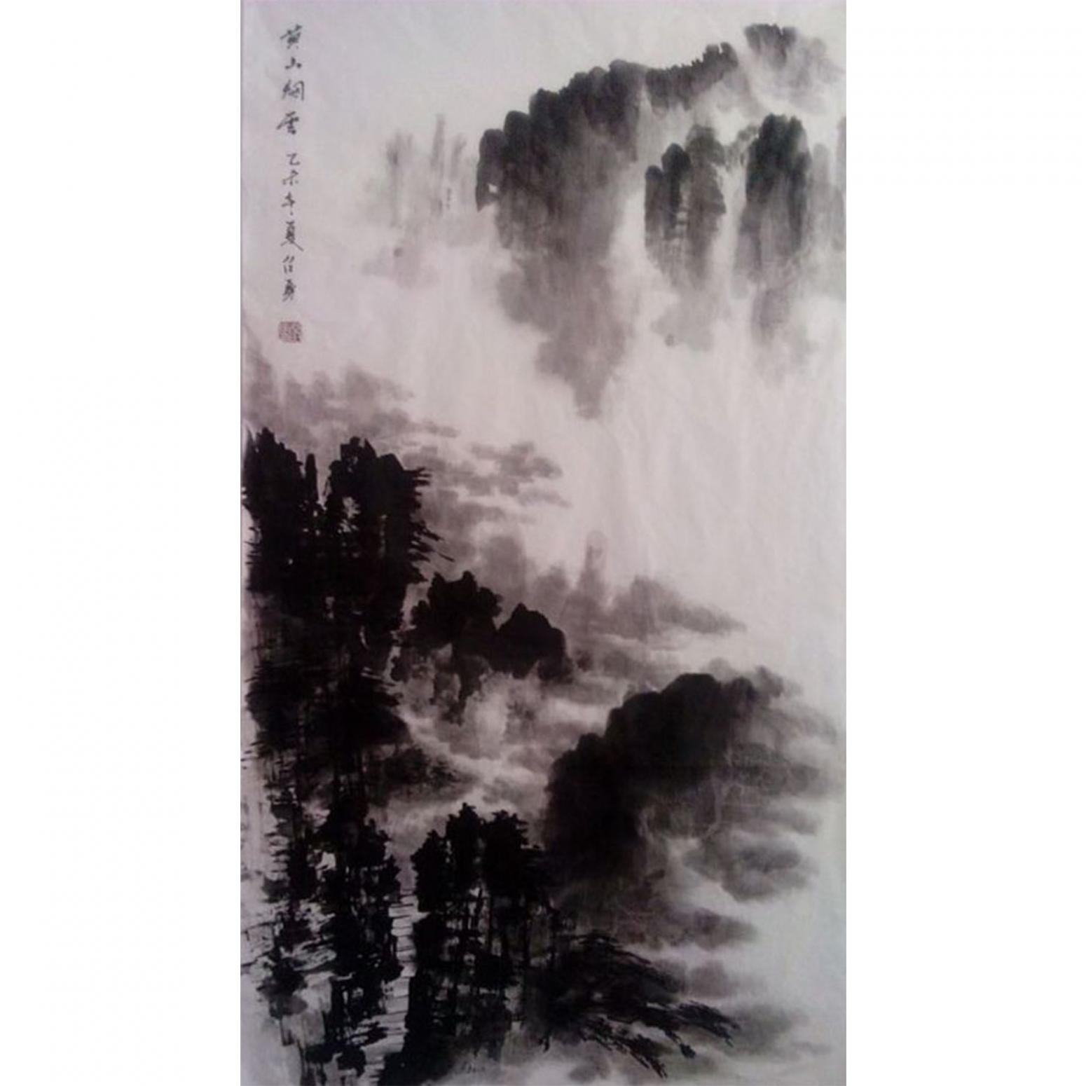 秦召勇国画作品《【黄山..】作者秦召勇》