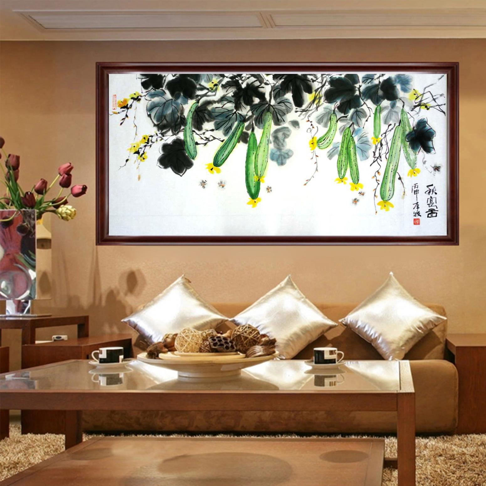 李牧国画作品《【秋实图】作者李牧》【图3】