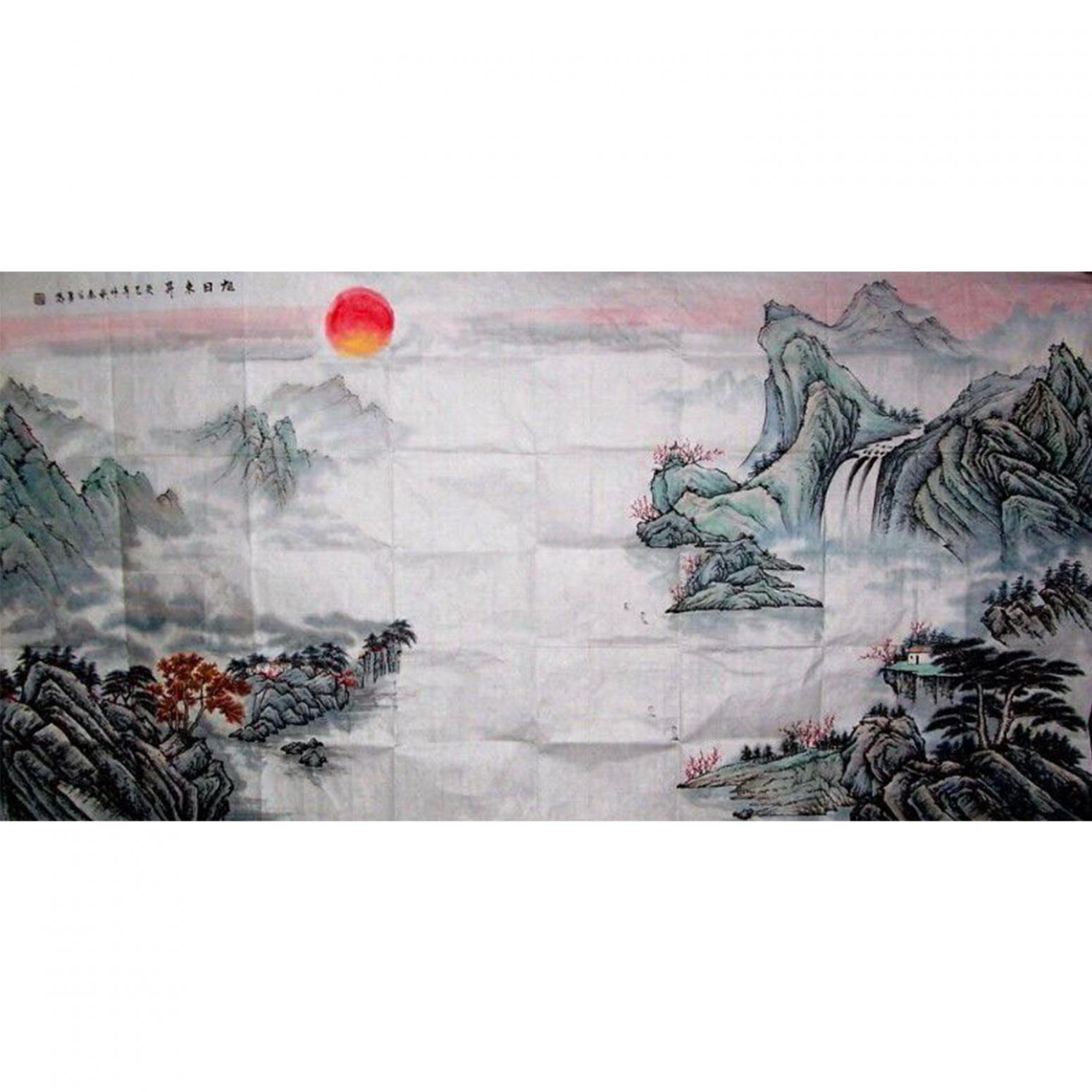 秦召勇国画作品《【旭日东升】作者秦召勇》