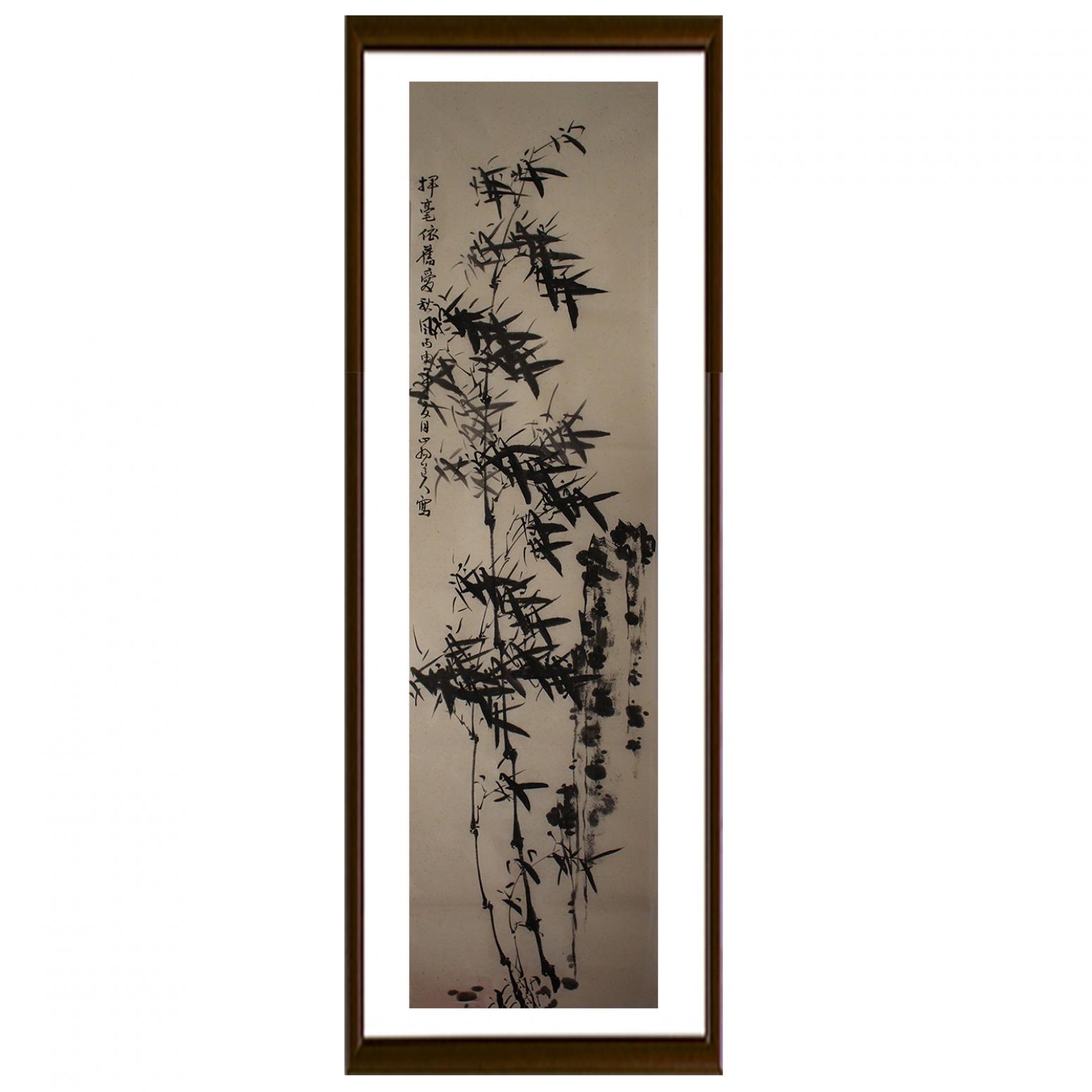 李伯元国画作品《【墨竹系列六】作者李伯元》【图2】