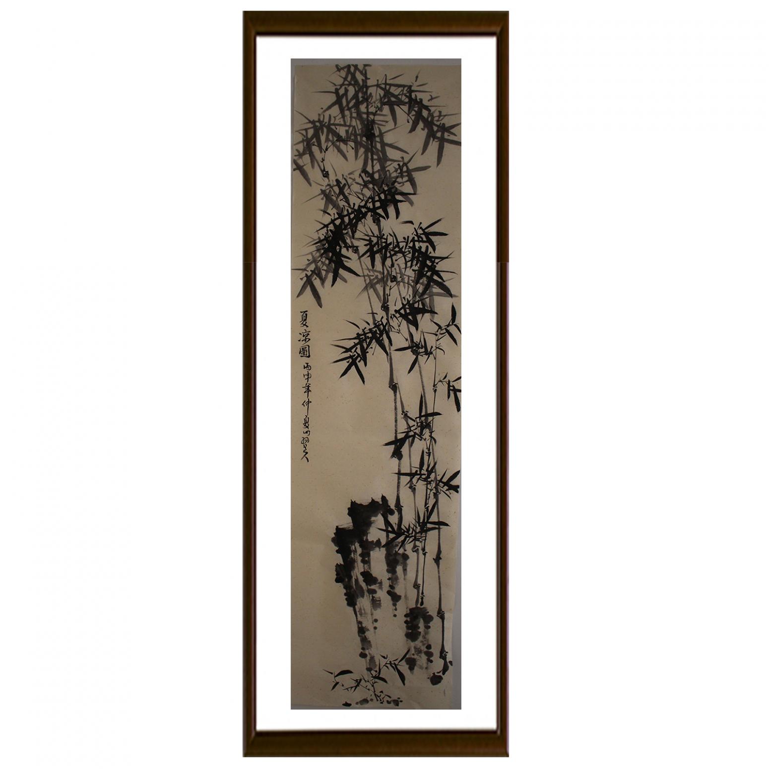 李伯元国画作品《【墨竹系列五】作者李伯元》【图2】