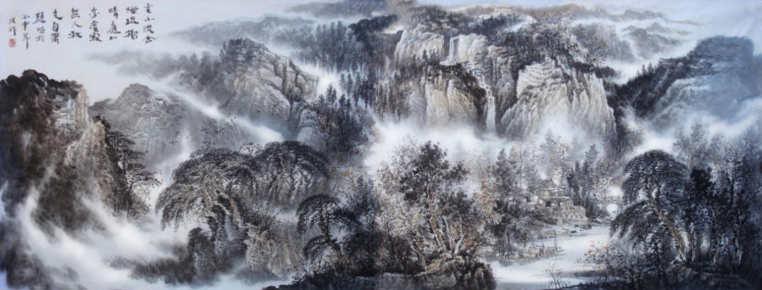 王洪祥国画作品《【山水9】作者王洪祥》【图0】