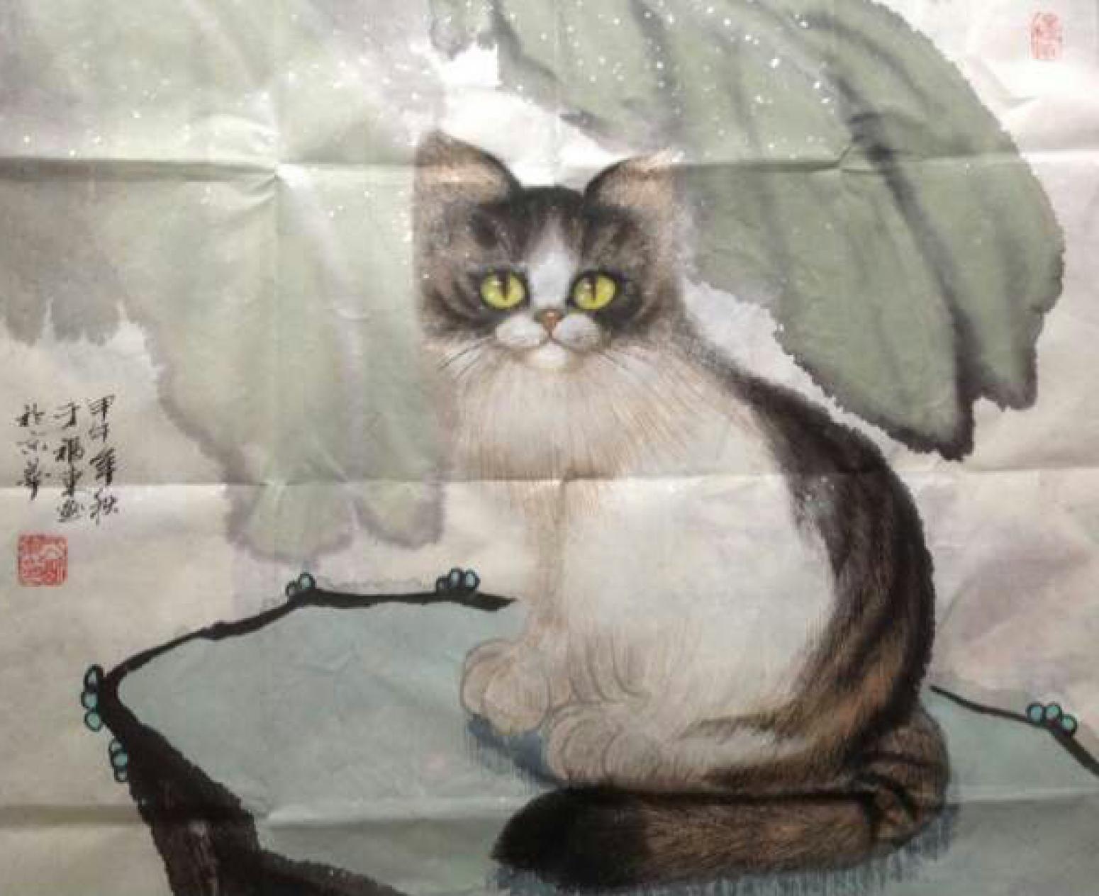 于福东国画作品《【小猫1】作者于福东》【图0】