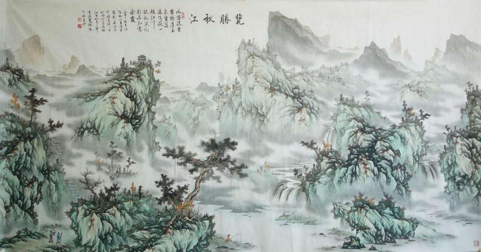 王凌云国画作品《【览胜秋江】作者王凌云》【图0】