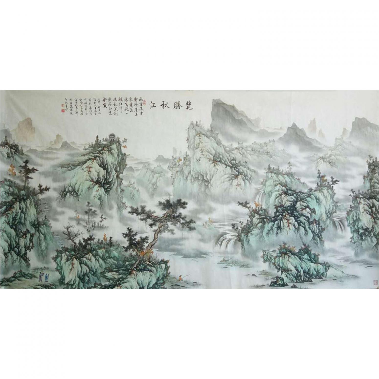 王凌云国画作品《【览胜秋江】作者王凌云》