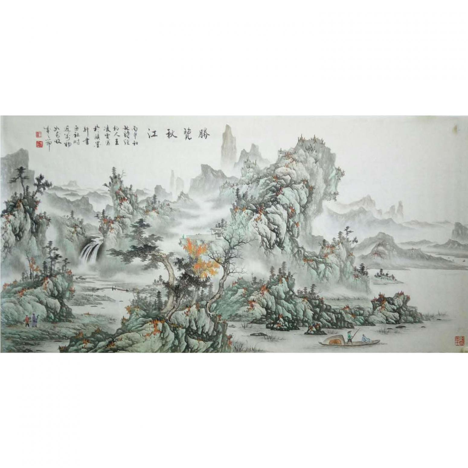 王凌云国画作品《【览胜秋江2】作者王凌云》