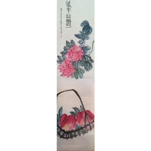 李儒信国画作品《【富贵献寿】作者李儒信》价格600.00元