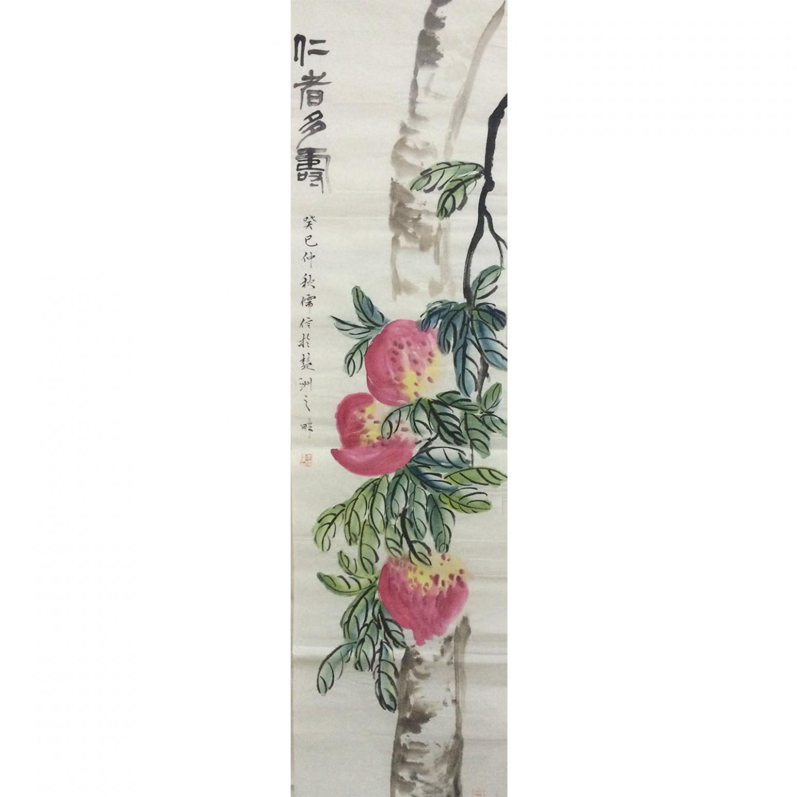 李儒信国画作品《【仁者多寿】作者李儒信》