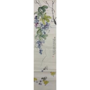 李儒信国画作品《【绿藤荫下】作者李儒信》价格1200.00元