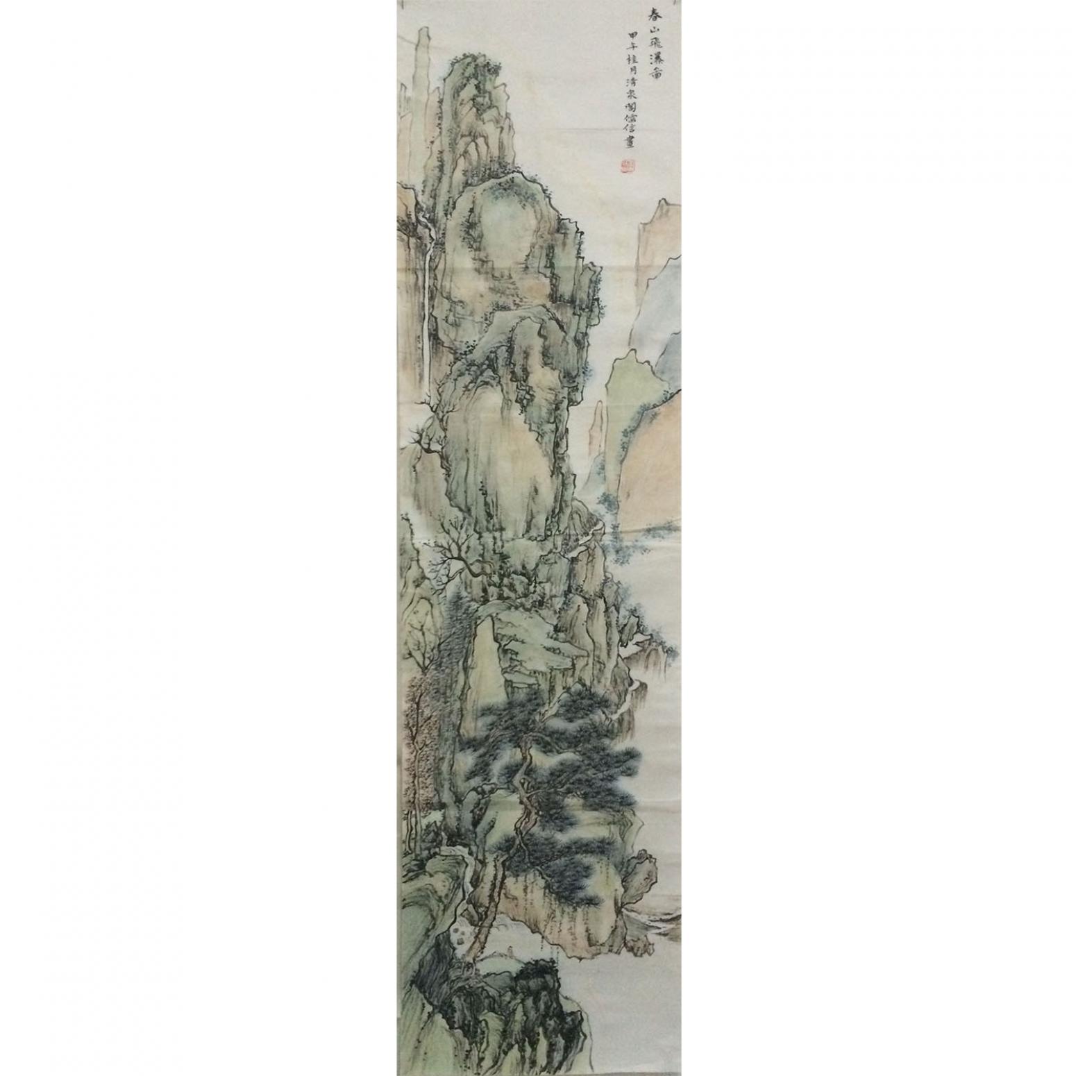 李儒信国画作品《【春山飞瀑图】作者李儒信》