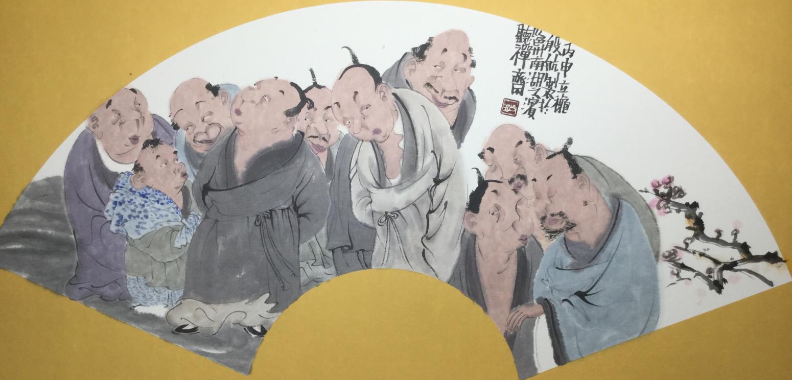 彭航国画作品《【人物7】作者彭航》【图0】