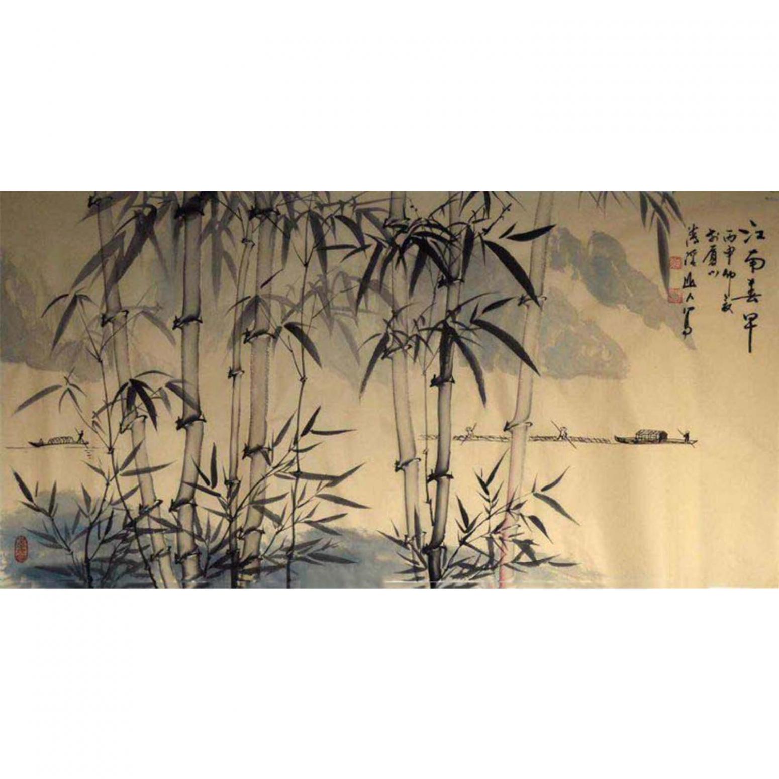 苏进春国画作品《【江南茂竹】作者苏进春》