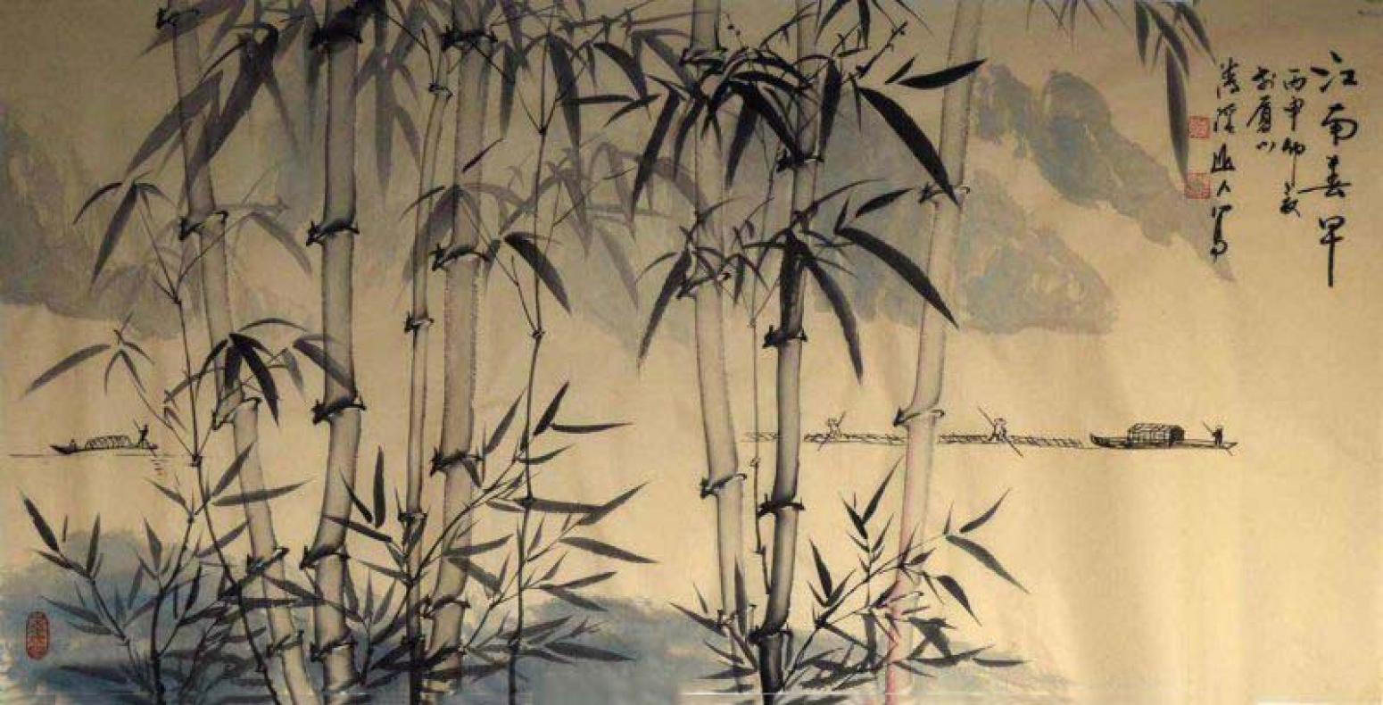 苏进春国画作品《【江南茂竹】作者苏进春》【图0】