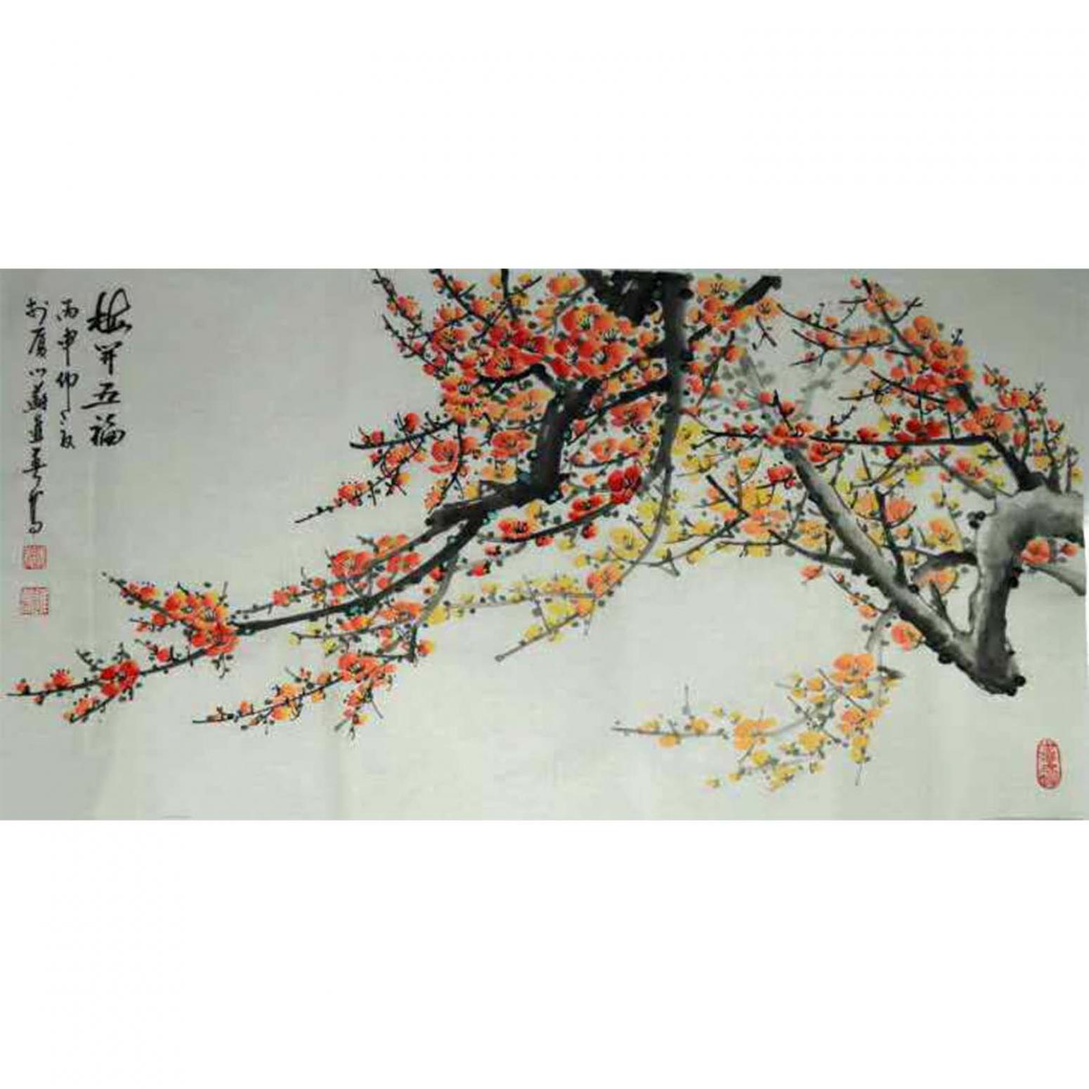 苏进春国画作品《【梅开五福】作者苏进春》