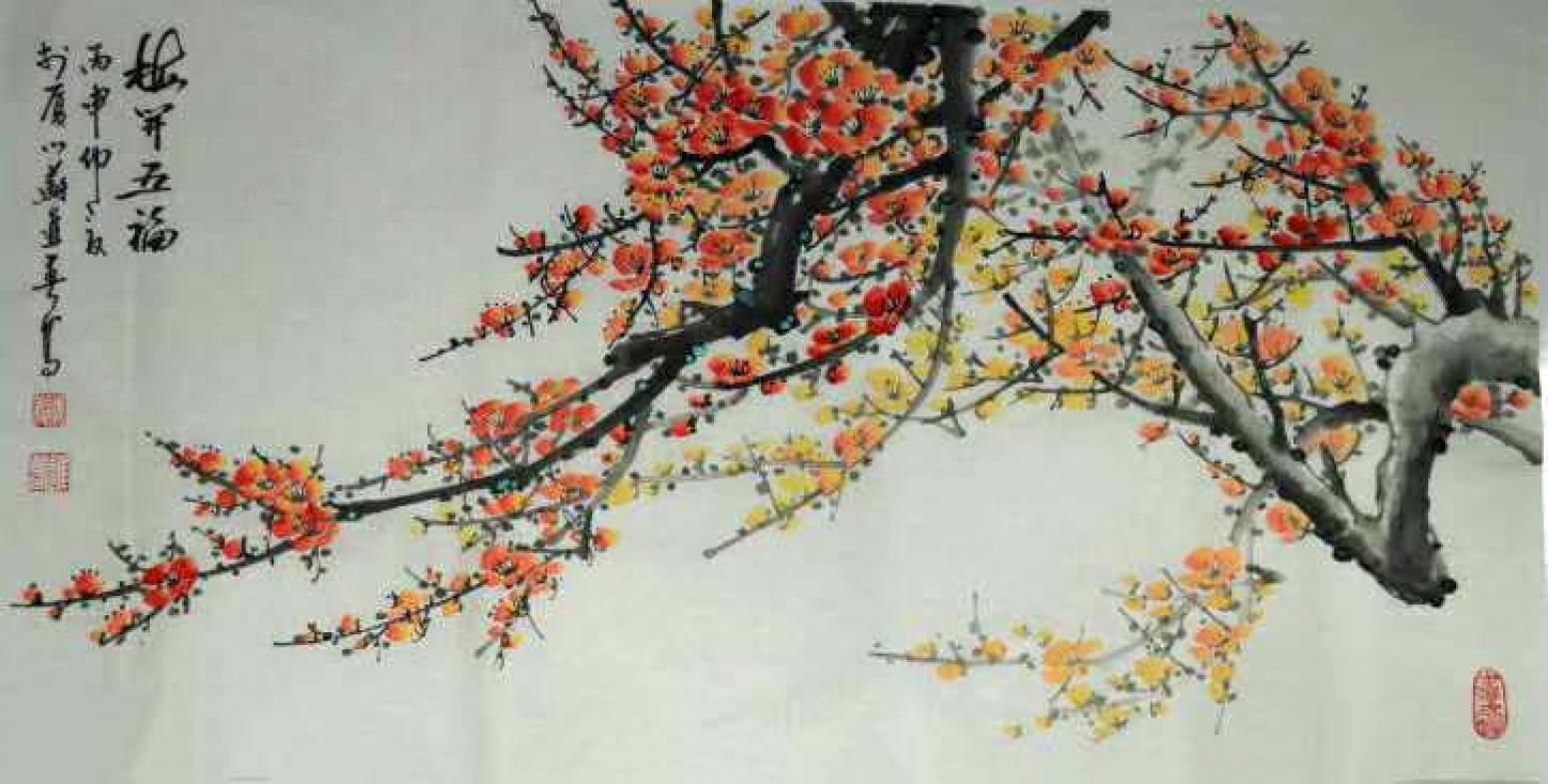 苏进春国画作品《【梅开五福】作者苏进春》【图0】