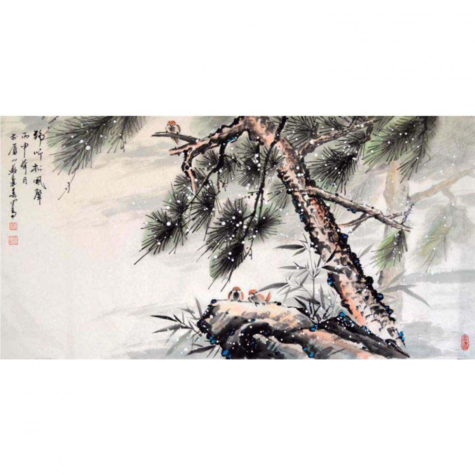 苏进春国画作品《【松风声】作者苏进春》