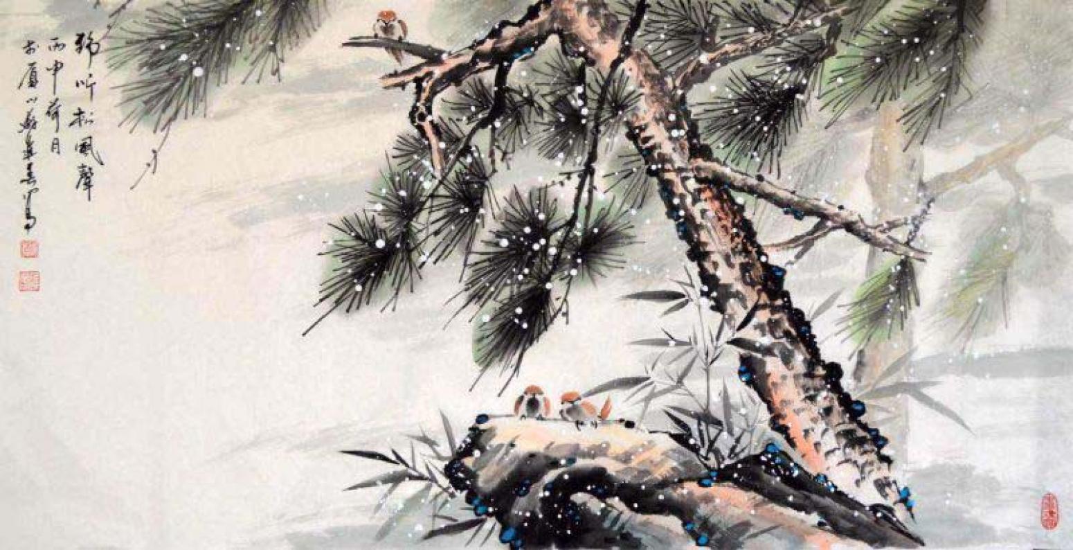 苏进春国画作品《【松风声】作者苏进春》【图0】