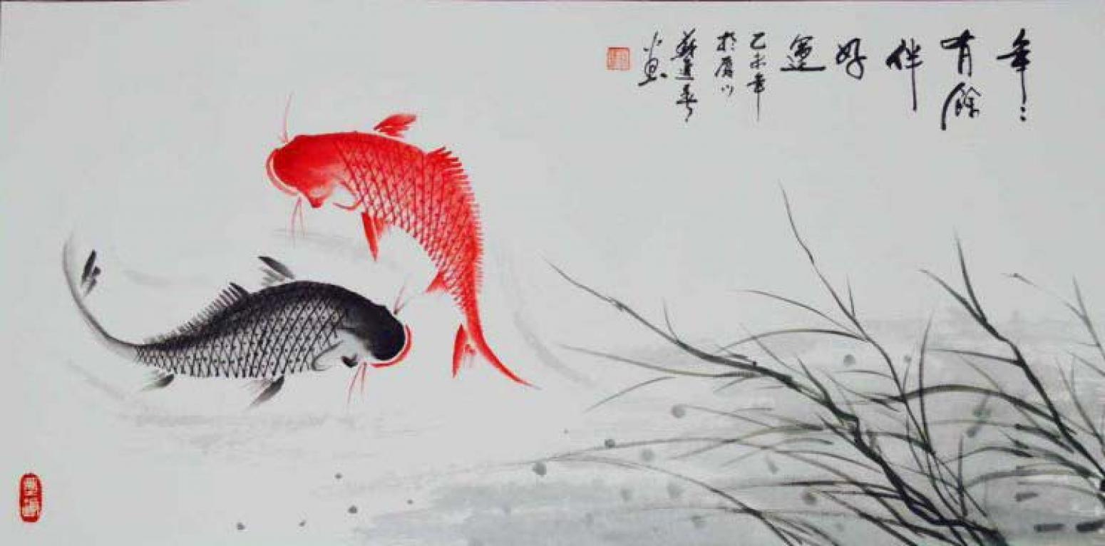 苏进春国画作品《【年年有余】作者苏进春》【图0】