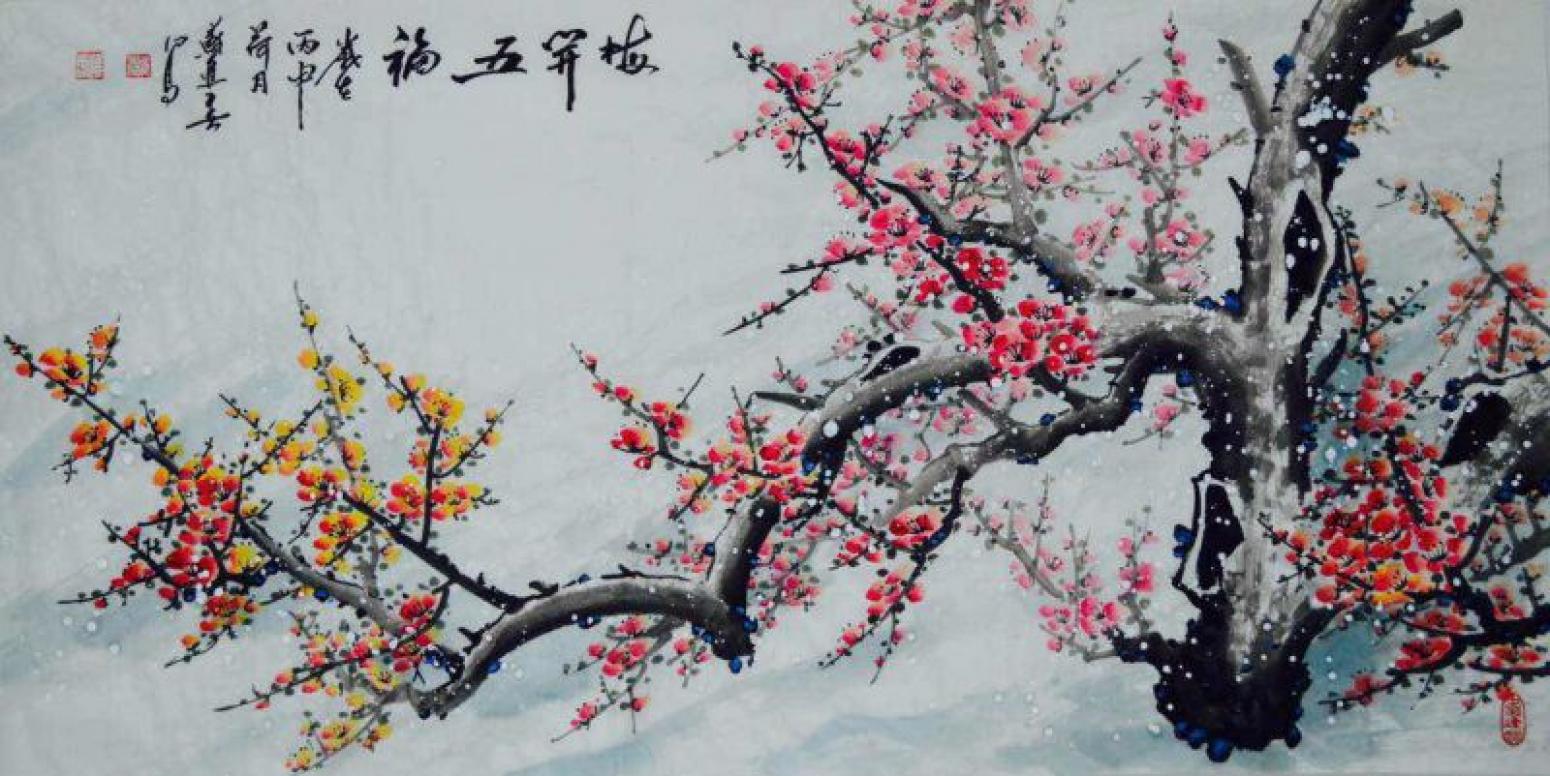 苏进春国画作品《【梅花盛开】作者苏进春》【图0】