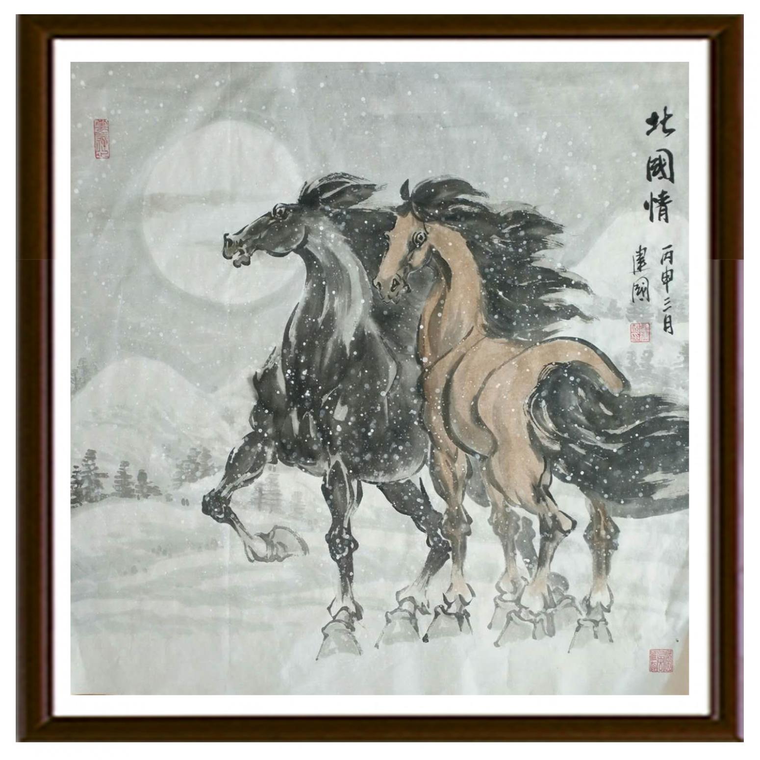 刘建国国画作品《【北国情】作者刘建国》【图2】