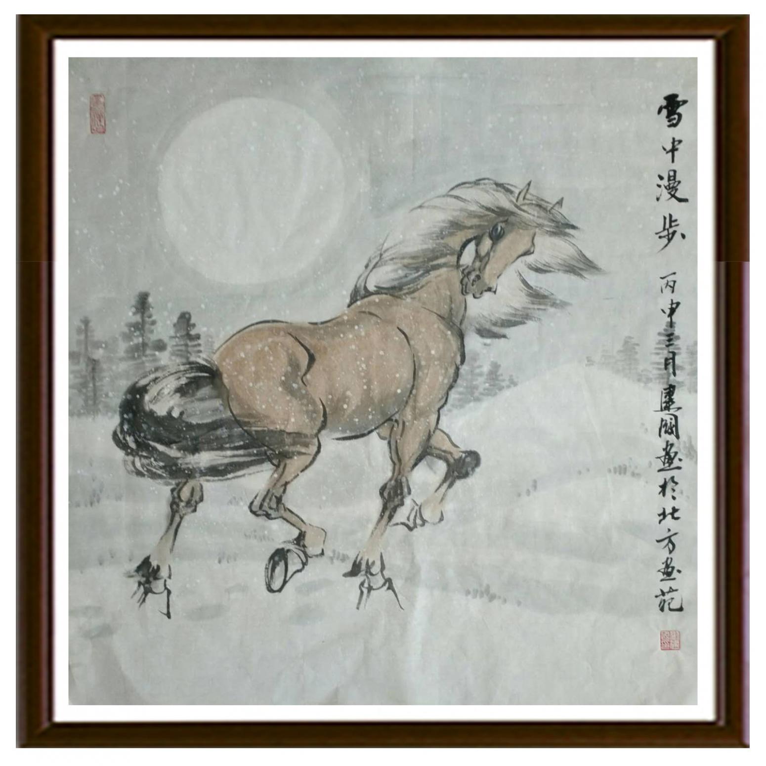 刘建国国画作品《【雪中漫步】作者刘建国》【图2】