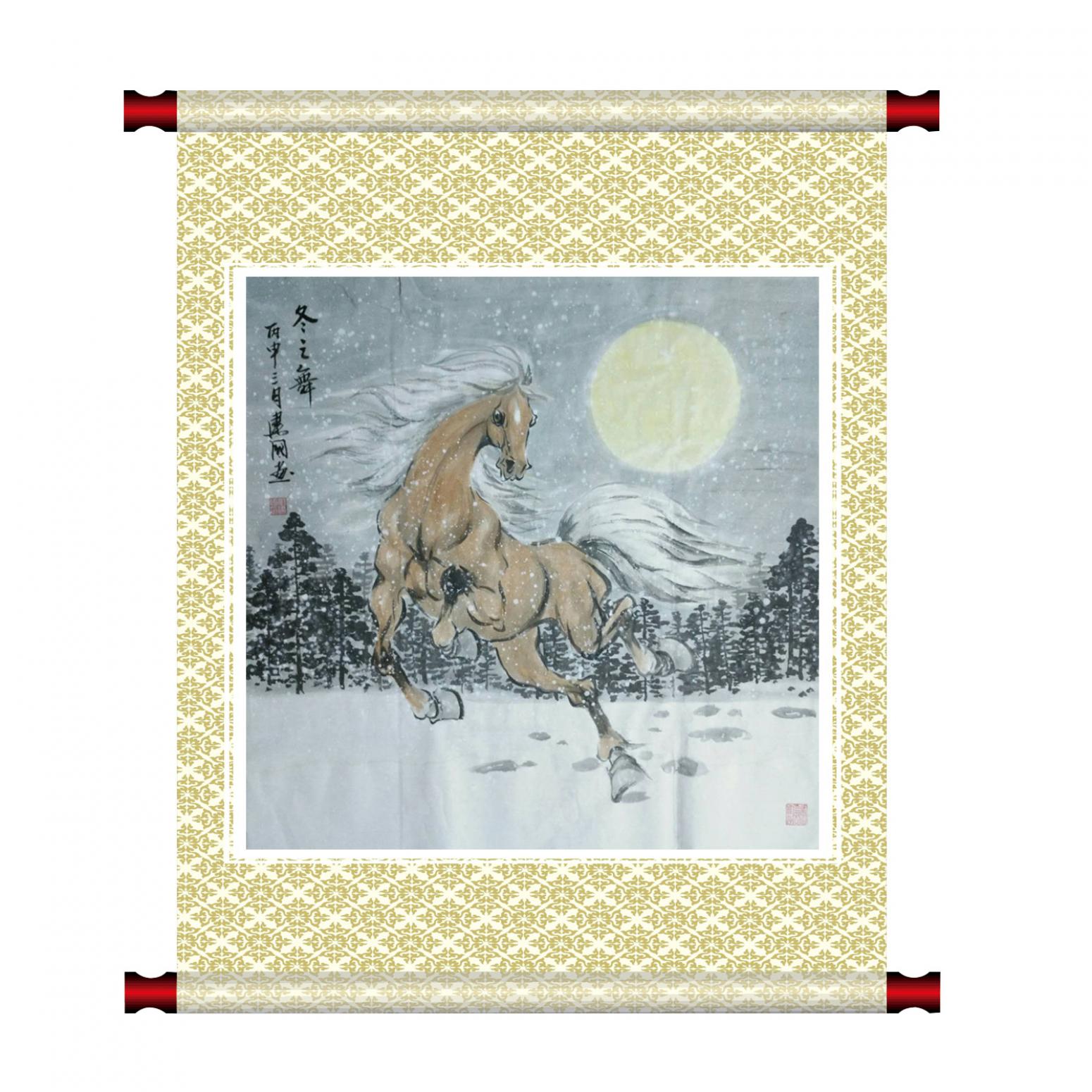 刘建国国画作品《【冬之舞】作者刘建国》【图1】