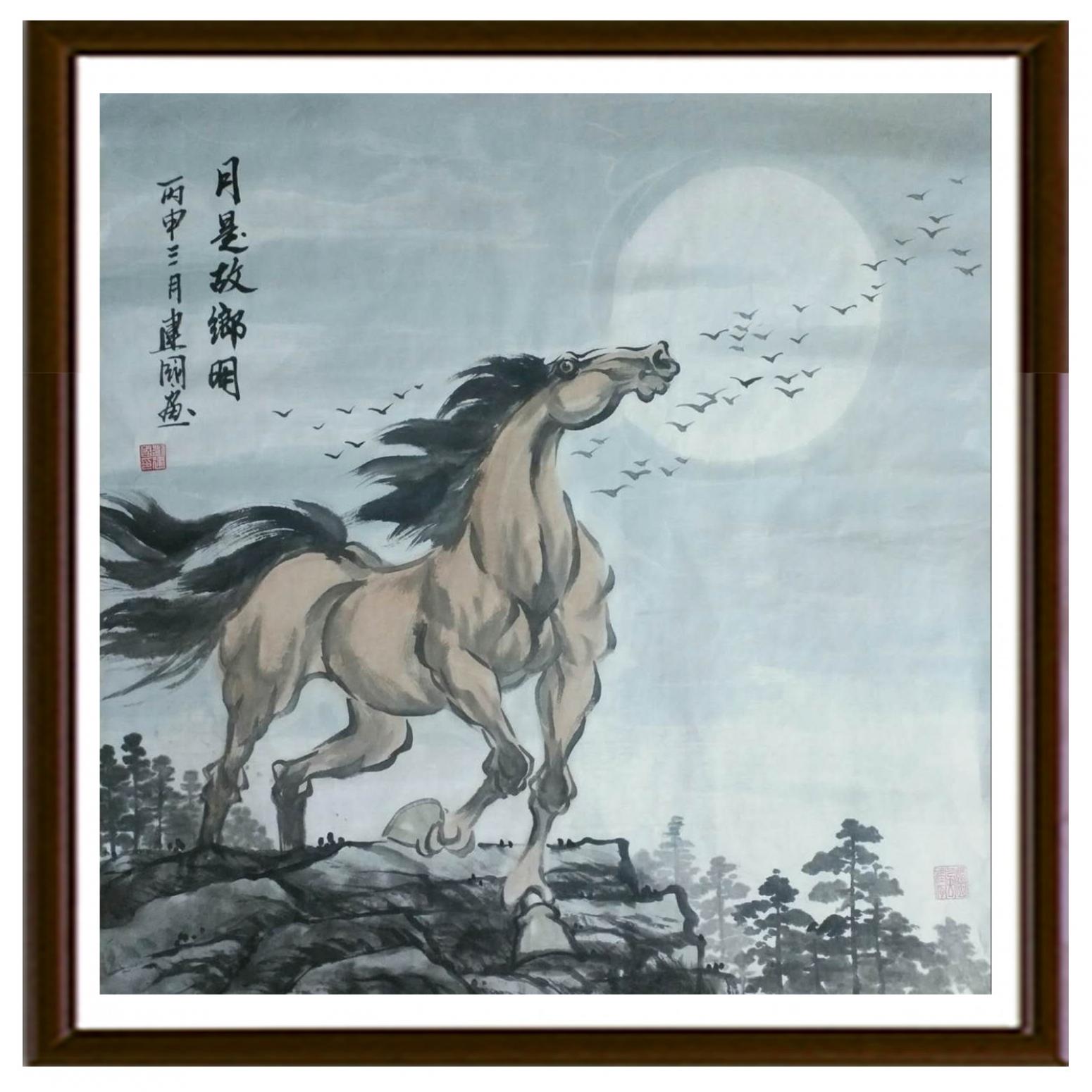 刘建国国画作品《【月是故乡圆】作者刘建国》【图2】