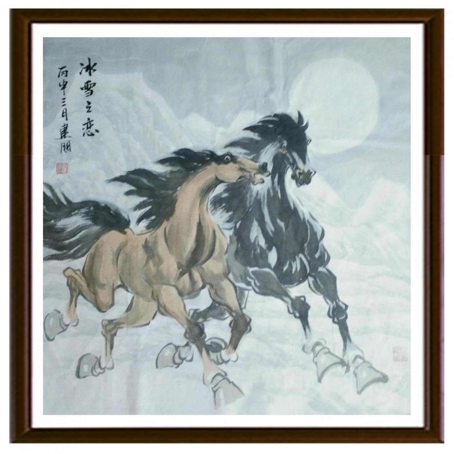 刘建国国画作品《【冰雪之恋】作者刘建国》【图2】