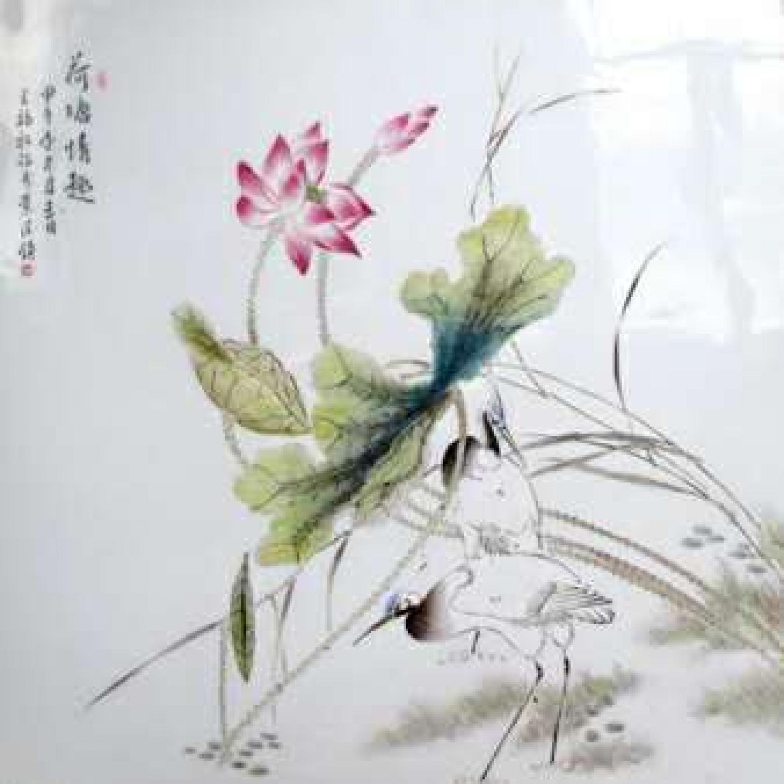 王福秋国画作品《【荷塘情趣】作者王福秋》【图0】