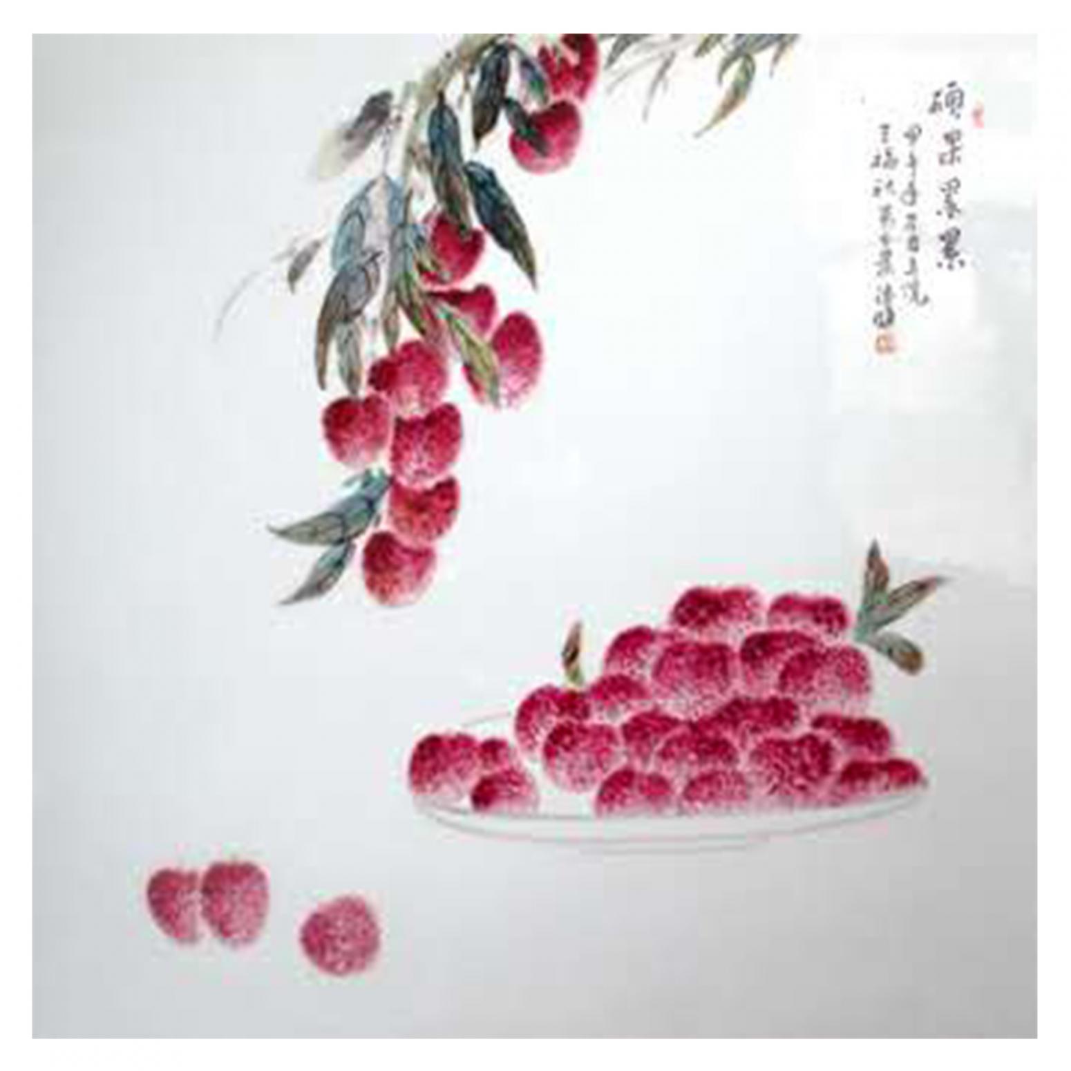 王福秋国画作品《【硕果累累】作者王福秋》