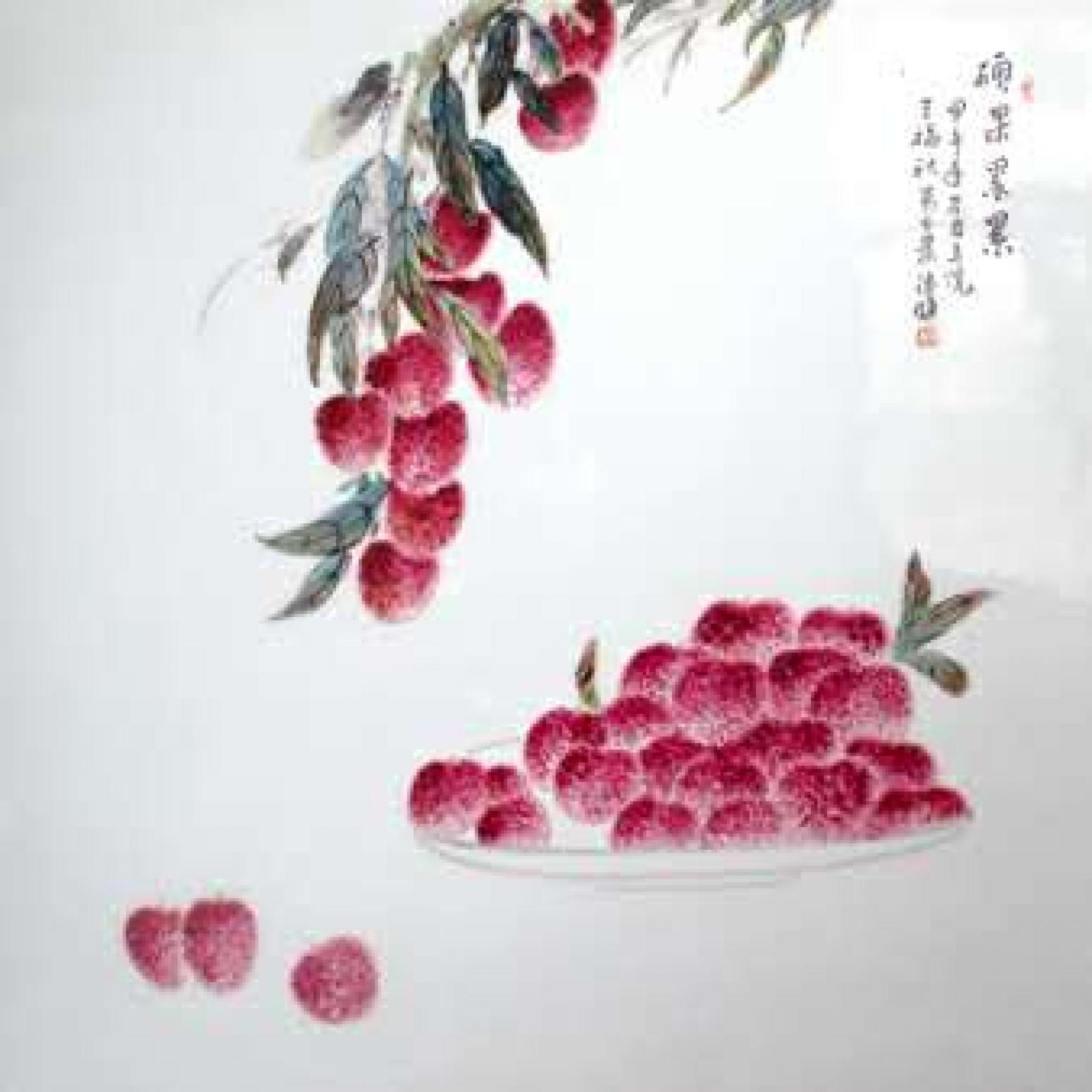 王福秋国画作品《【硕果累累】作者王福秋》【图0】