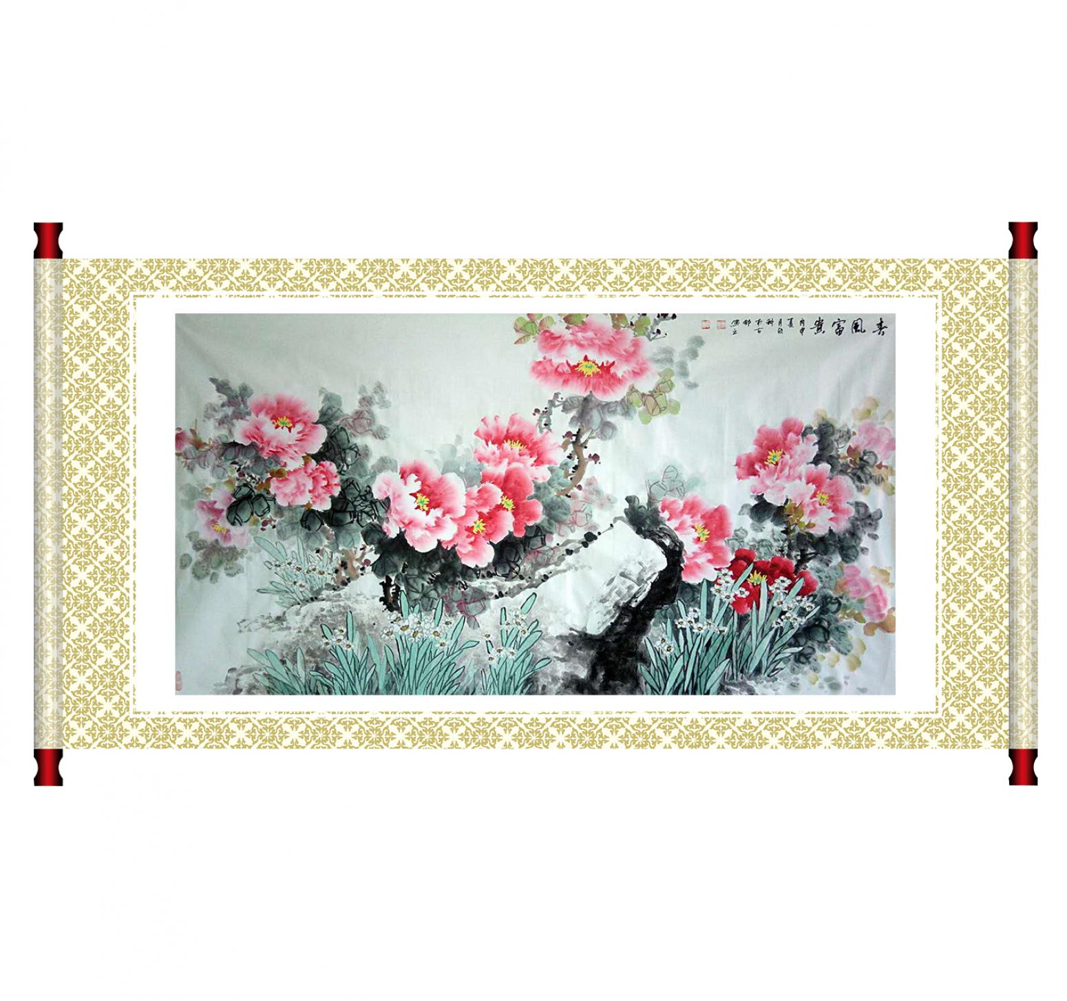 罗欣科国画作品《【富贵图】作者罗欣科》【图1】