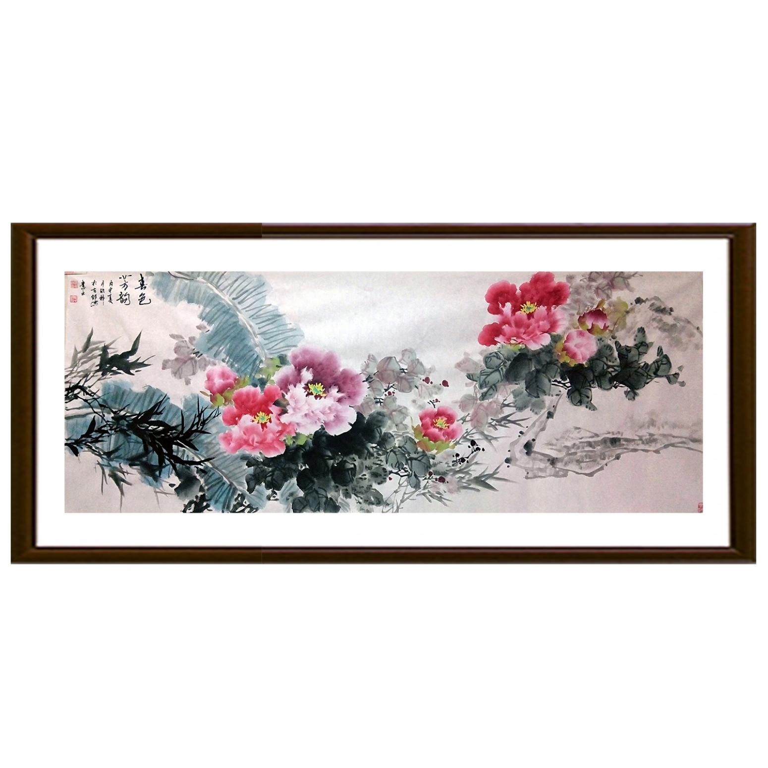 罗欣科国画作品《【喜色芳韵】作者罗欣科》【图2】