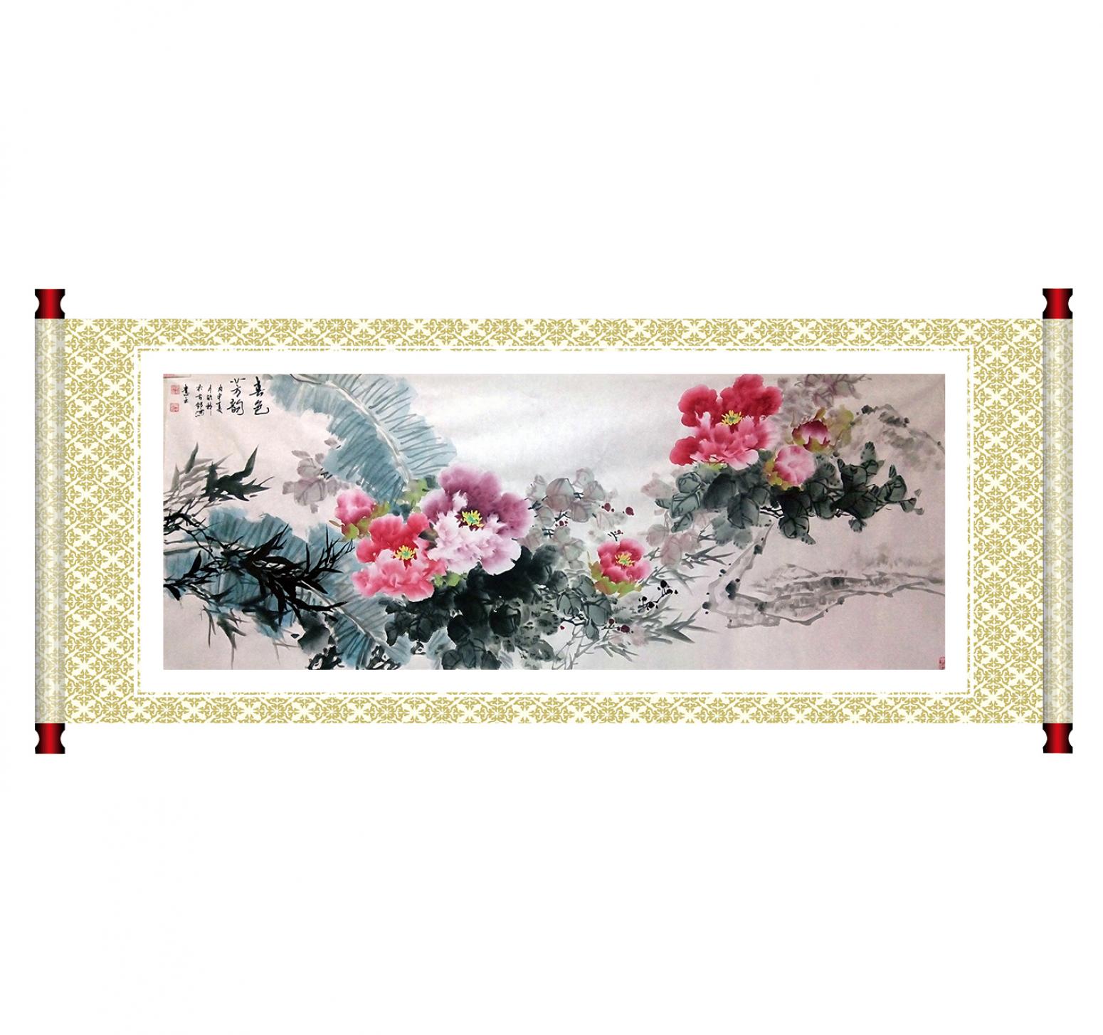 罗欣科国画作品《【喜色芳韵】作者罗欣科》【图1】