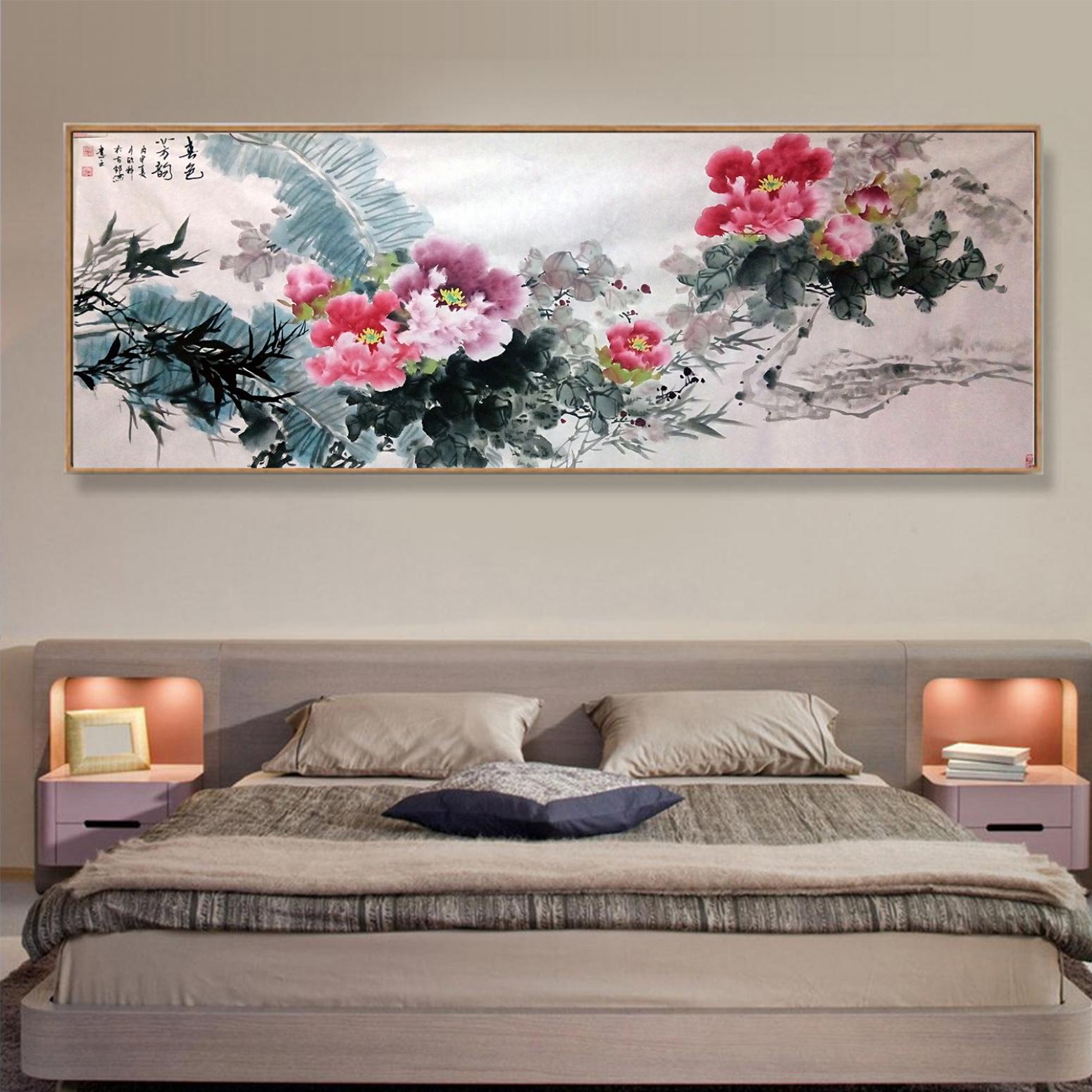 罗欣科国画作品《【喜色芳韵】作者罗欣科》【图3】