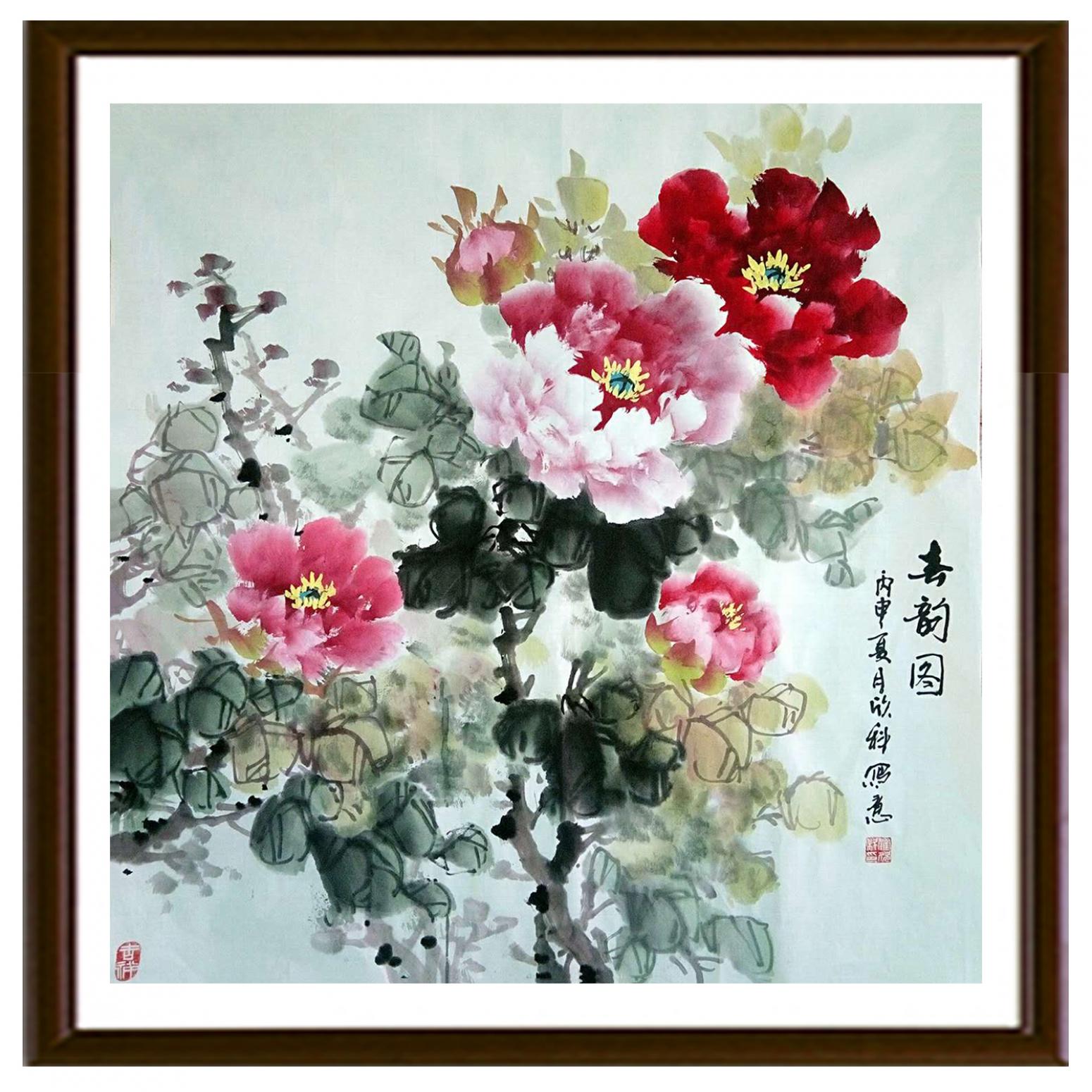 罗欣科国画作品《【牡丹春香】作者罗欣科》【图2】