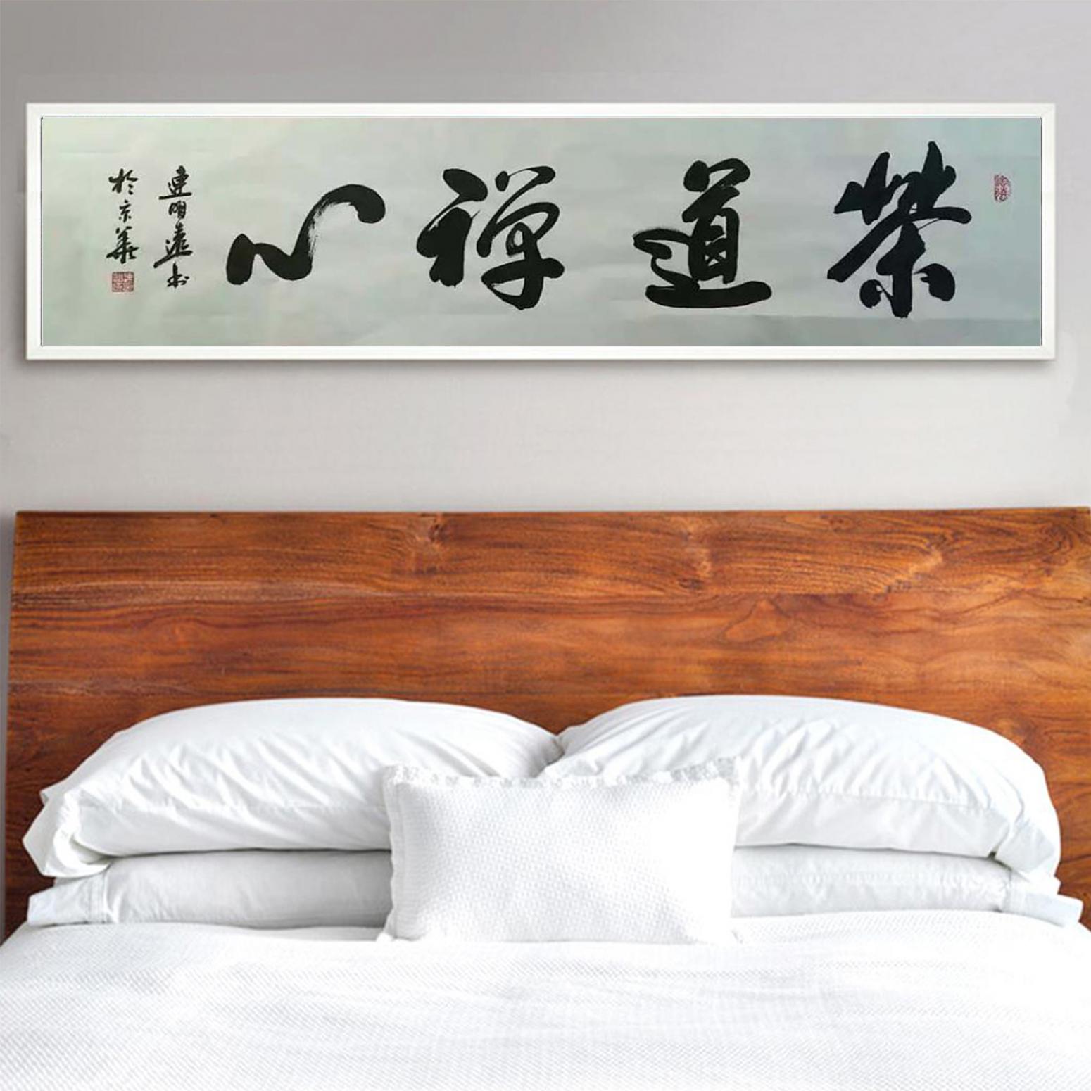 连明远书法作品《【书法 可定制】作者连明远》【图3】