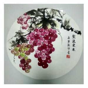 张洋国画作品《【紫气东来】作者张洋》价格1200.00元