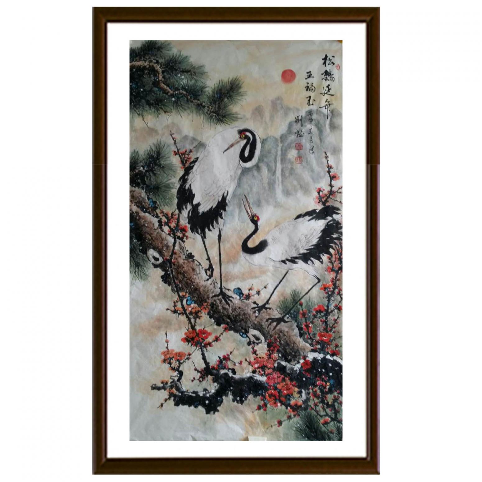 刘燃国画作品《【松鹤延年】作者刘燃》【图2】