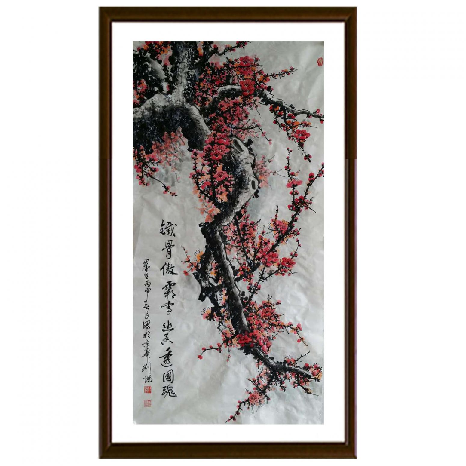 刘燃国画作品《【铁骨傲霜】作者刘燃》【图2】