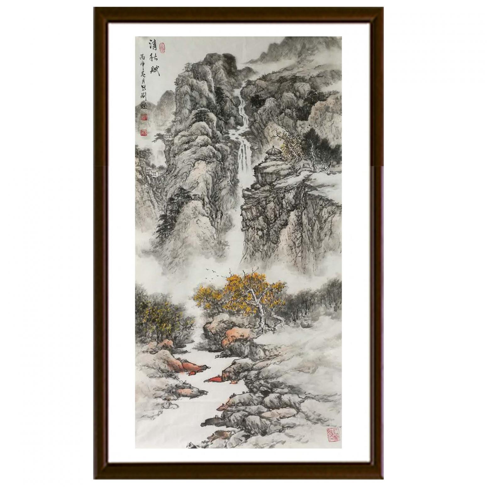 刘燃国画作品《【清秋赋】作者刘燃》【图2】